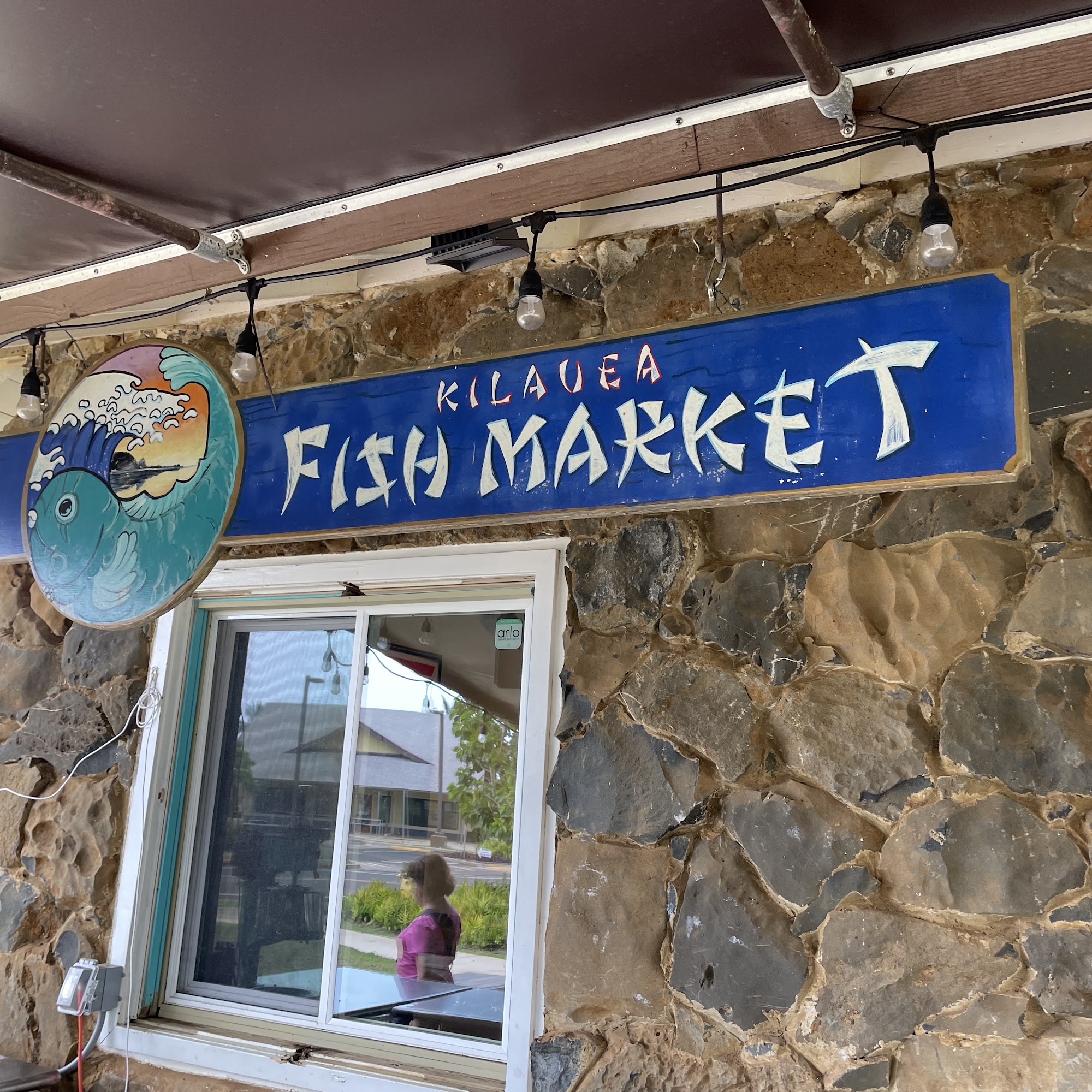 Kilauea Fish Market Kilauea