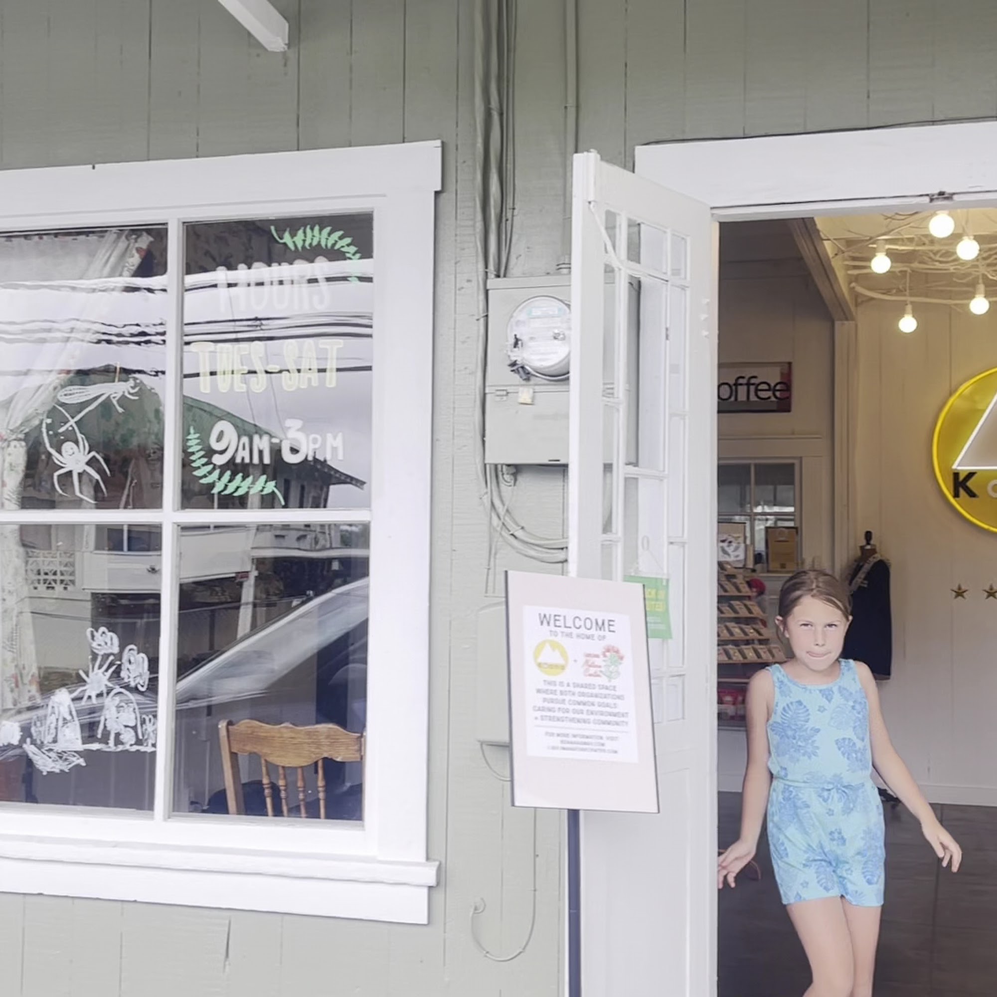 Laulima Nature Center