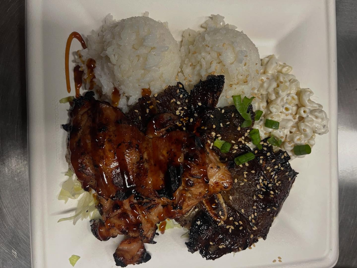 The Smoking Boar and the Coconut Waialua