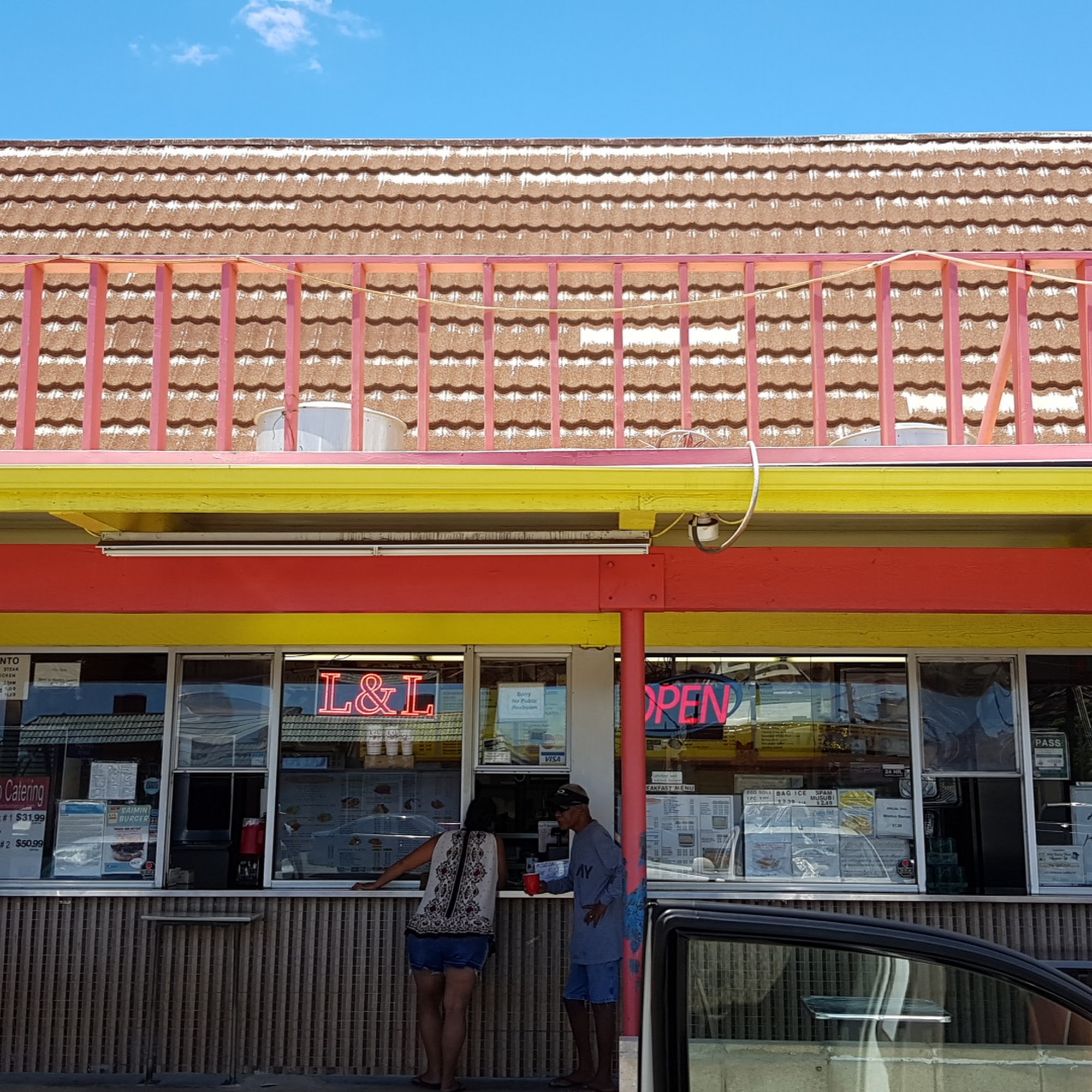 L&L Hawaiian Barbecue Waianae