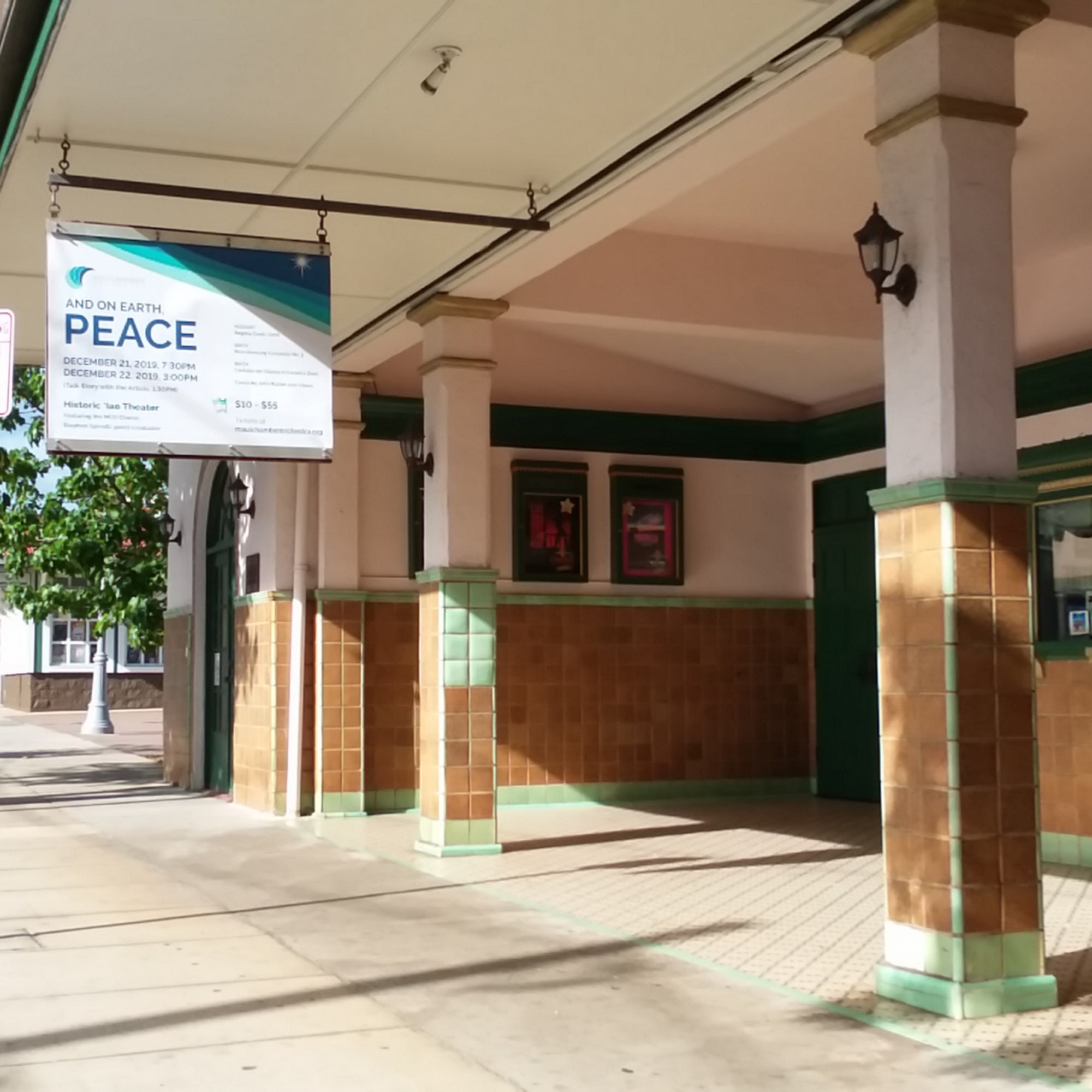 Maui OnStage Wailuku