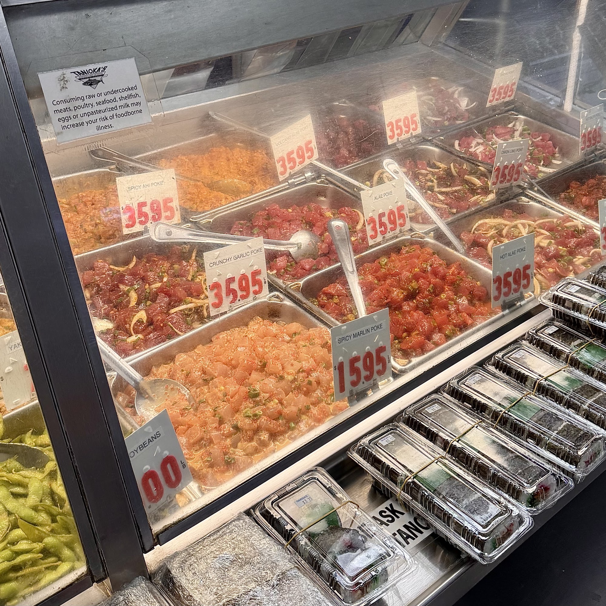 Tanioka's Seafoods & Catering Waipahu