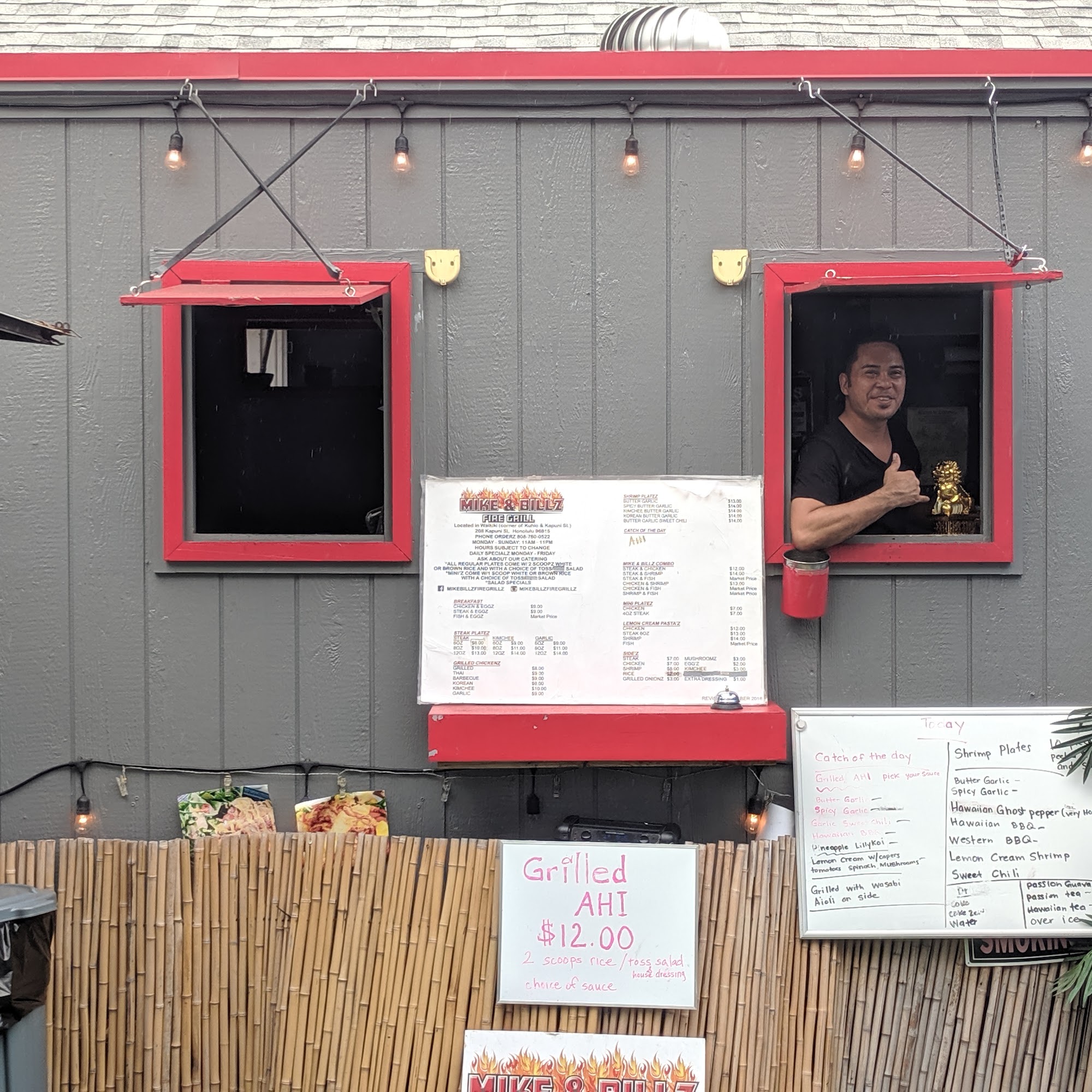 Mike and Billz Fire Grillz Waipahu