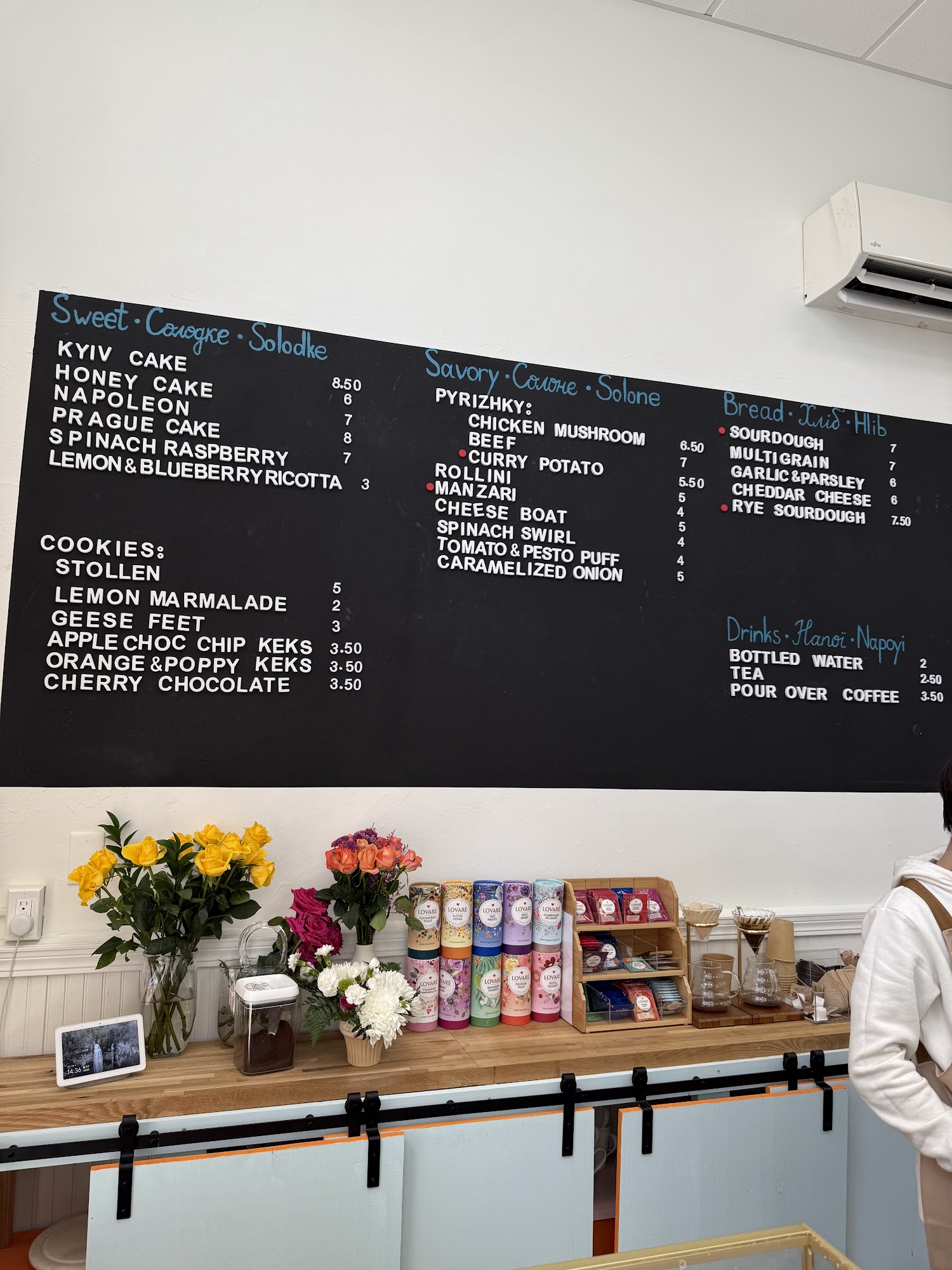 Piece & Freedom Bakery Menu