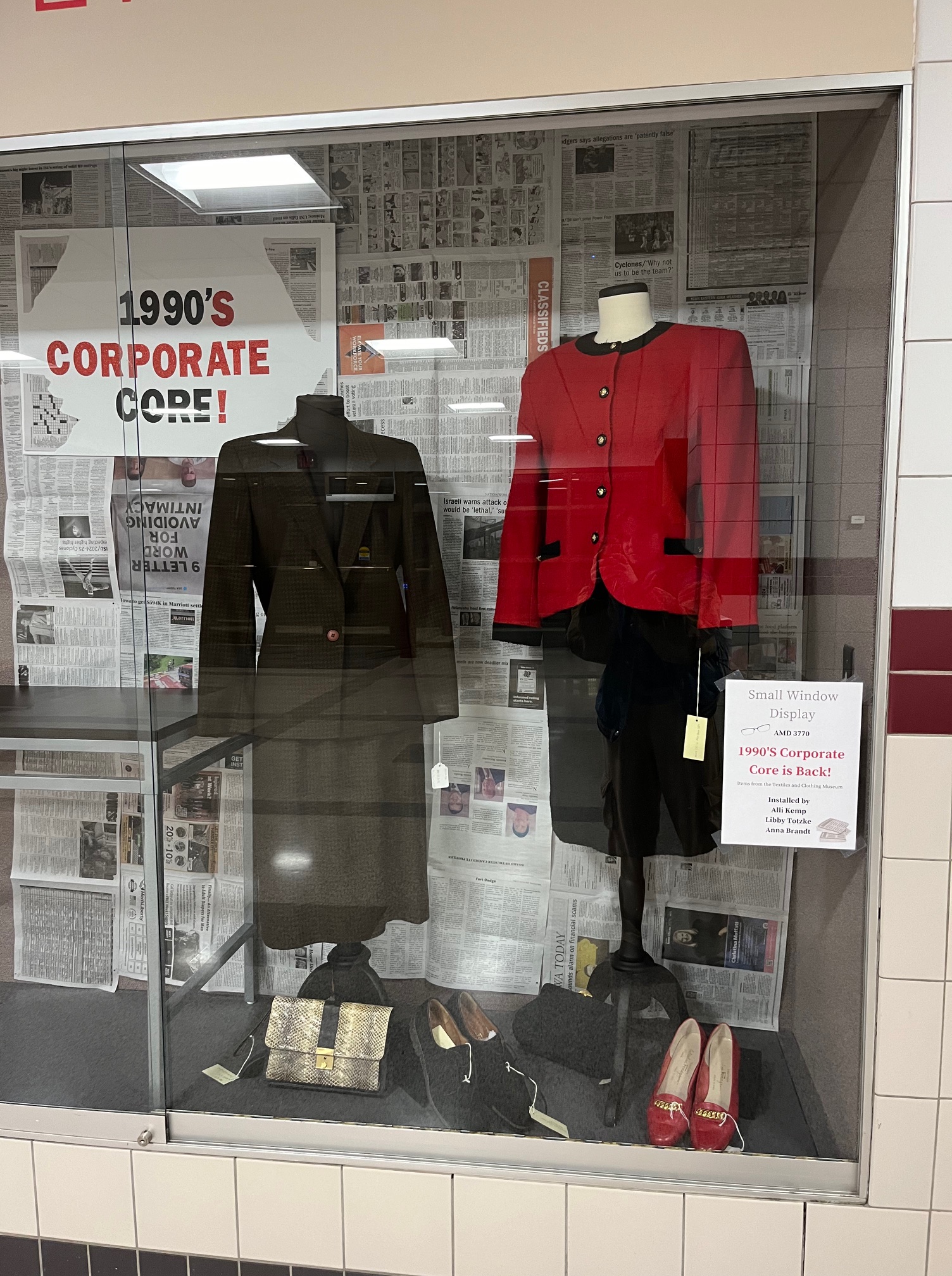ISU Textiles and Clothing Museum Ames