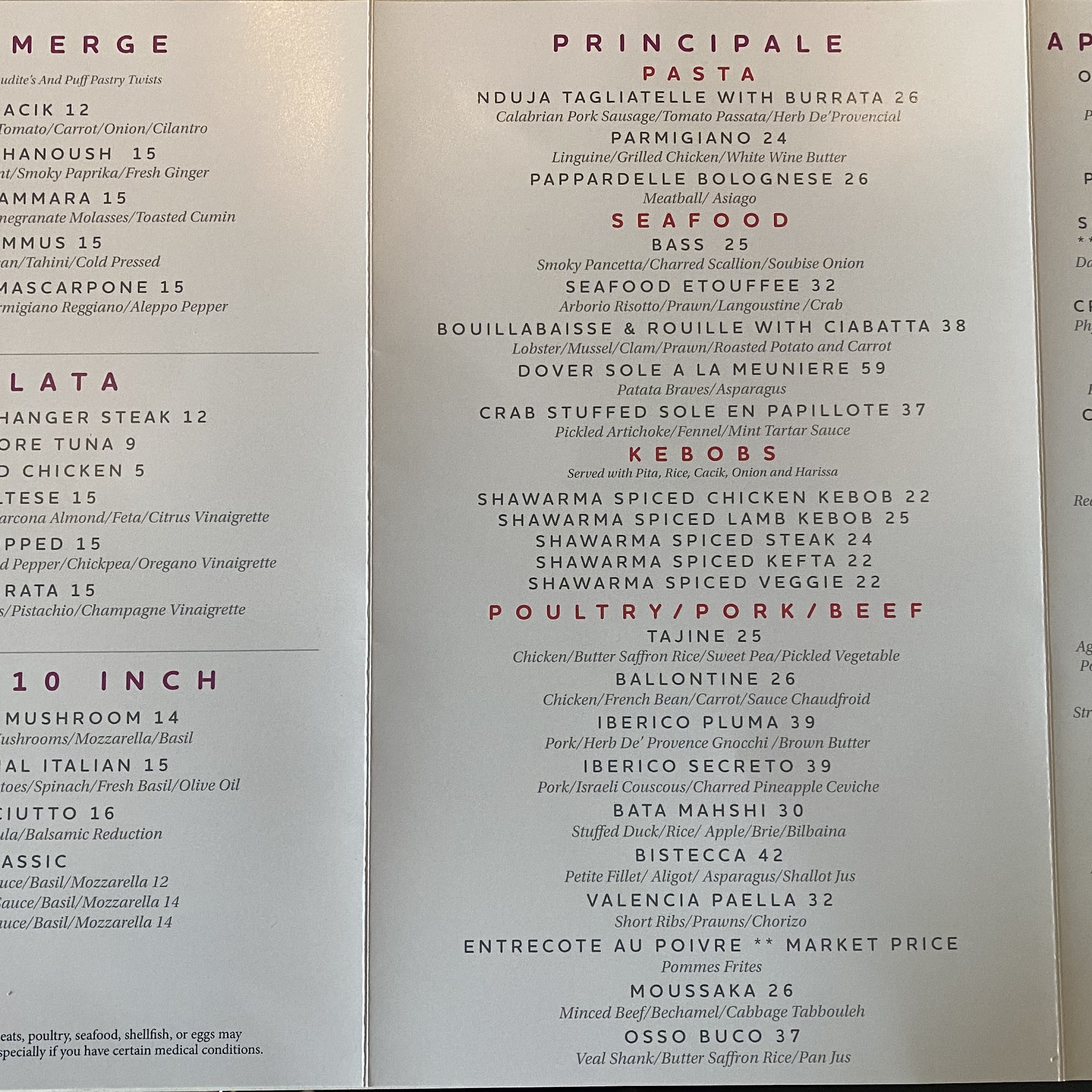 Plus Saporis Mediterranean Latin Cuisine Bettendorf