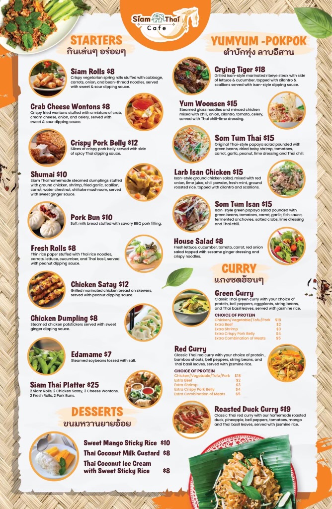 Siam Thai Cafe Menu