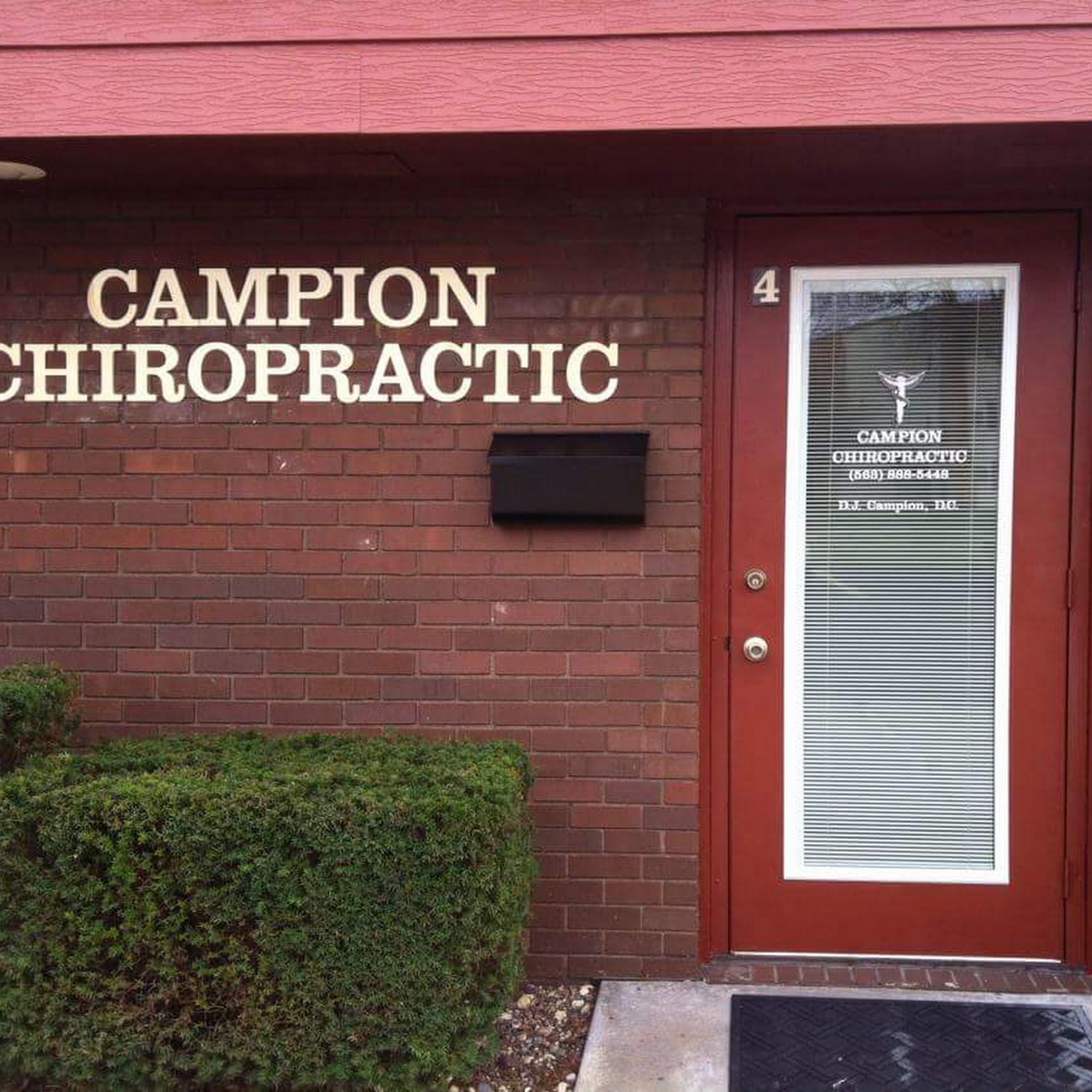 Campion Chiropractic PC 2395 Tech Dr STE 4, Bettendorf Iowa 52722