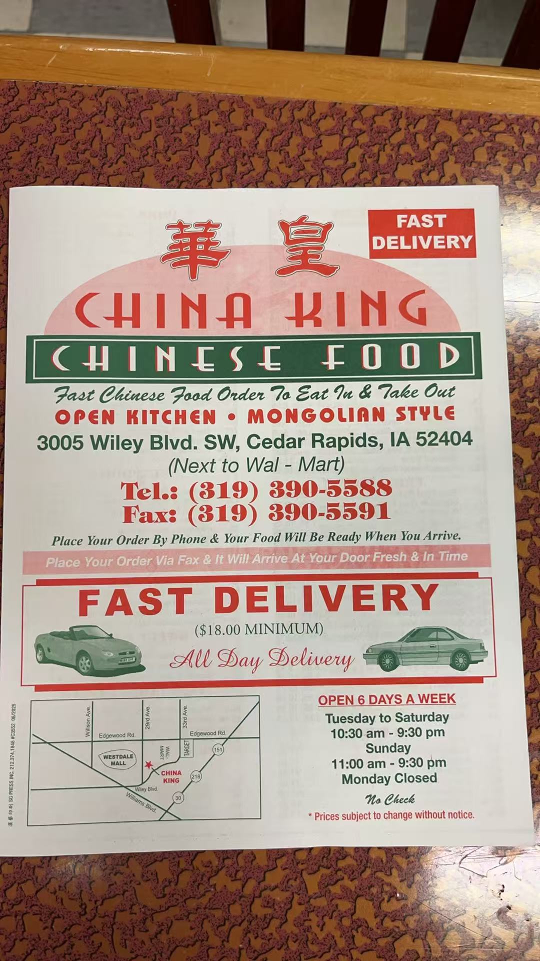 Photo credit: Google