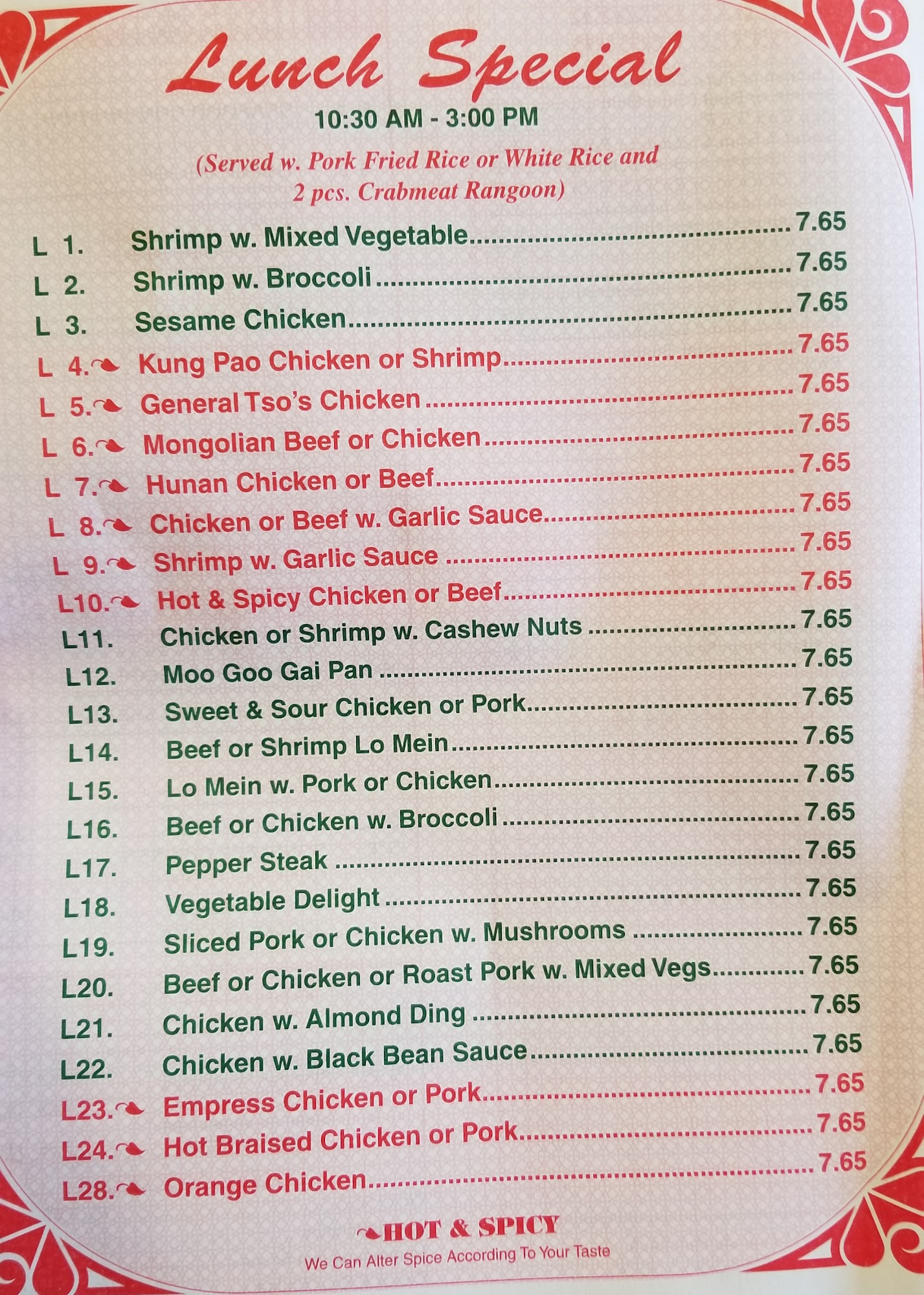 Photo credit: Google