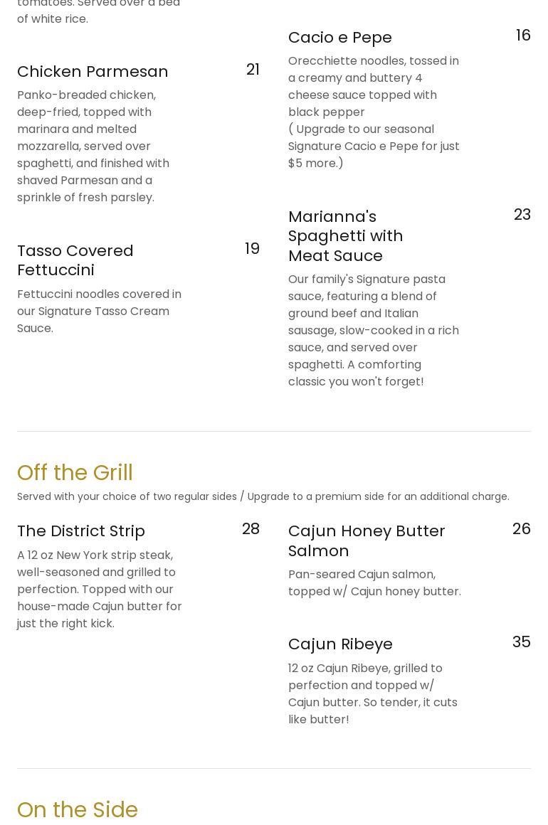 The District CR Menu