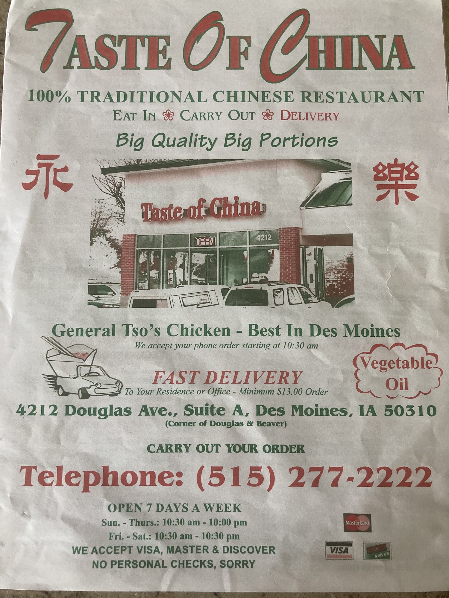 Photo credit: Google