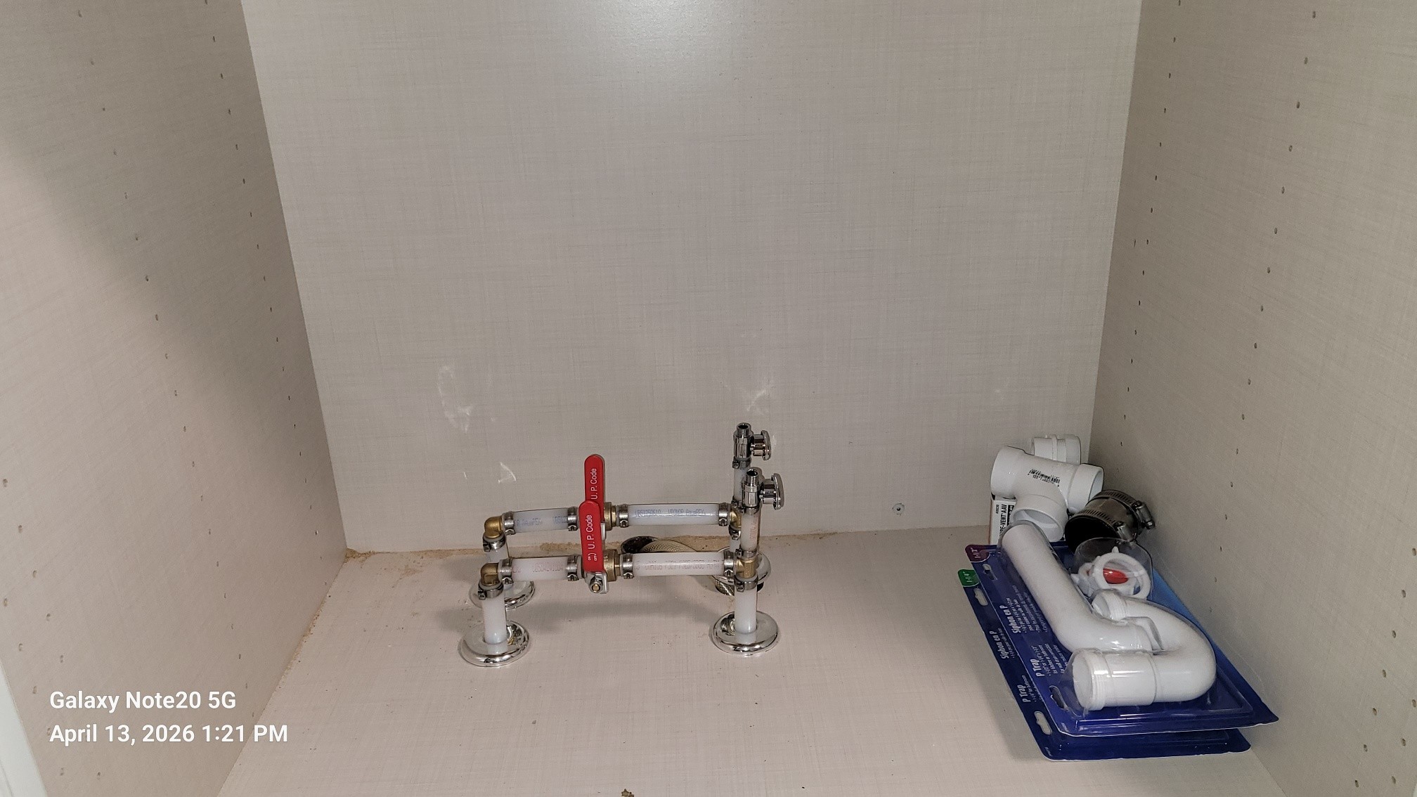 Gilly's Plumbing & Repair LLC