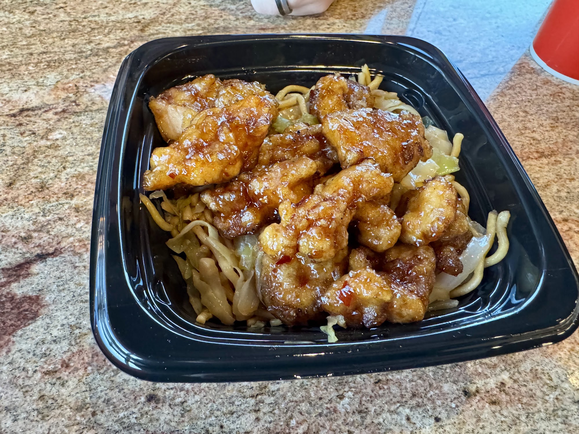 Panda Express Menu