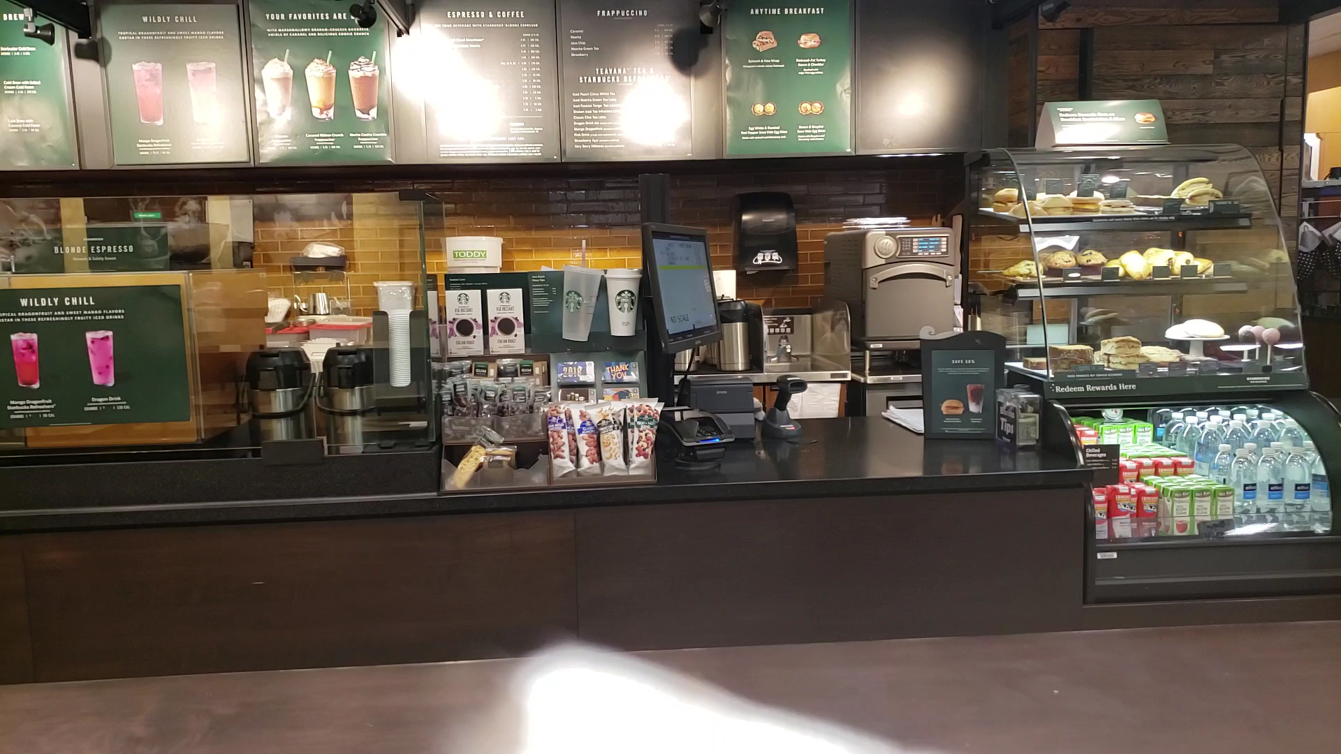 Starbucks Menu