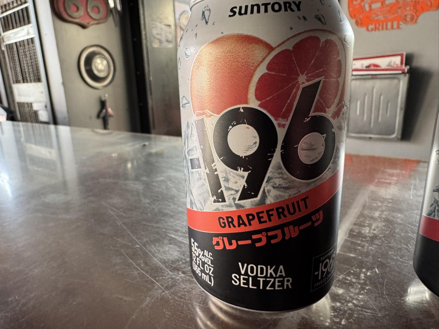 Guppies Hot Rod Grille 2.0 Kimberly