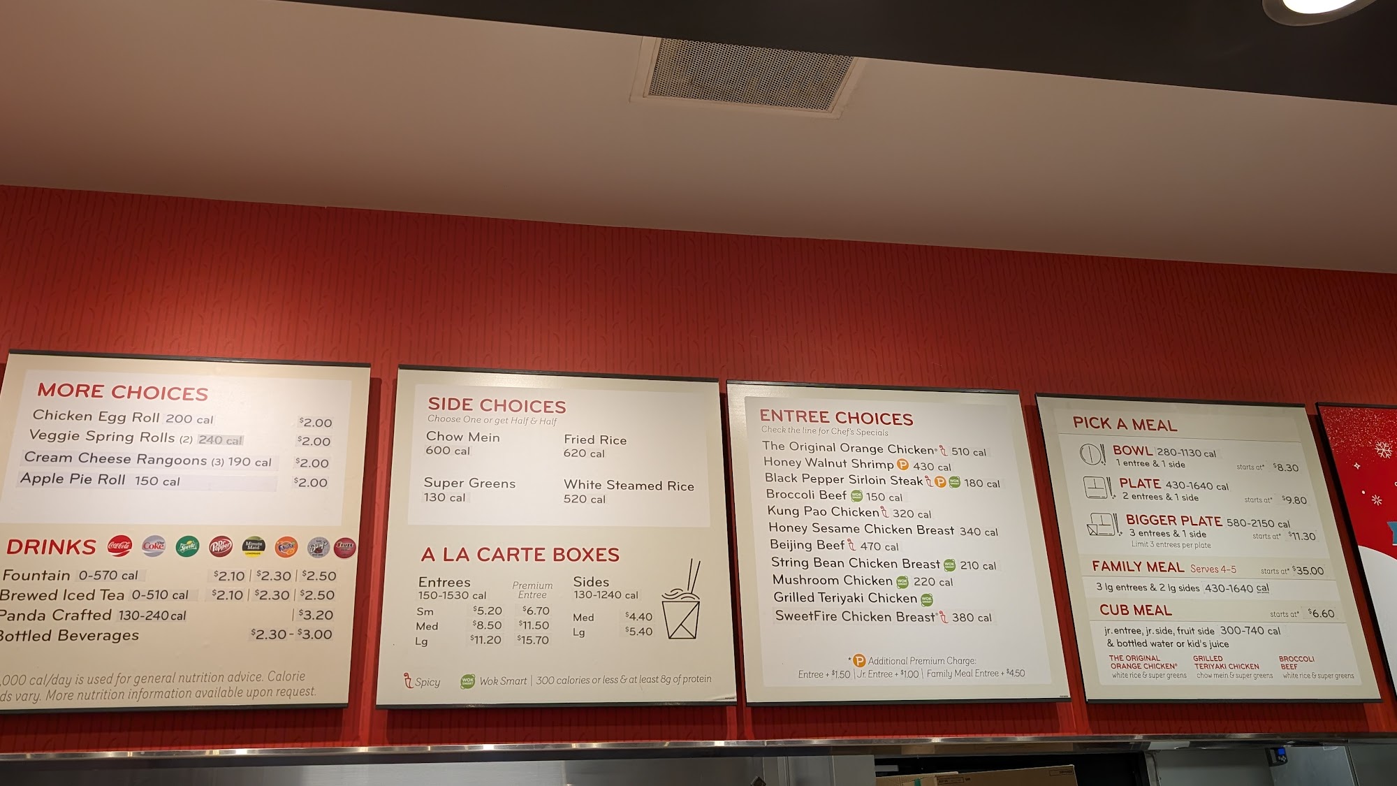 Panda Express Menu