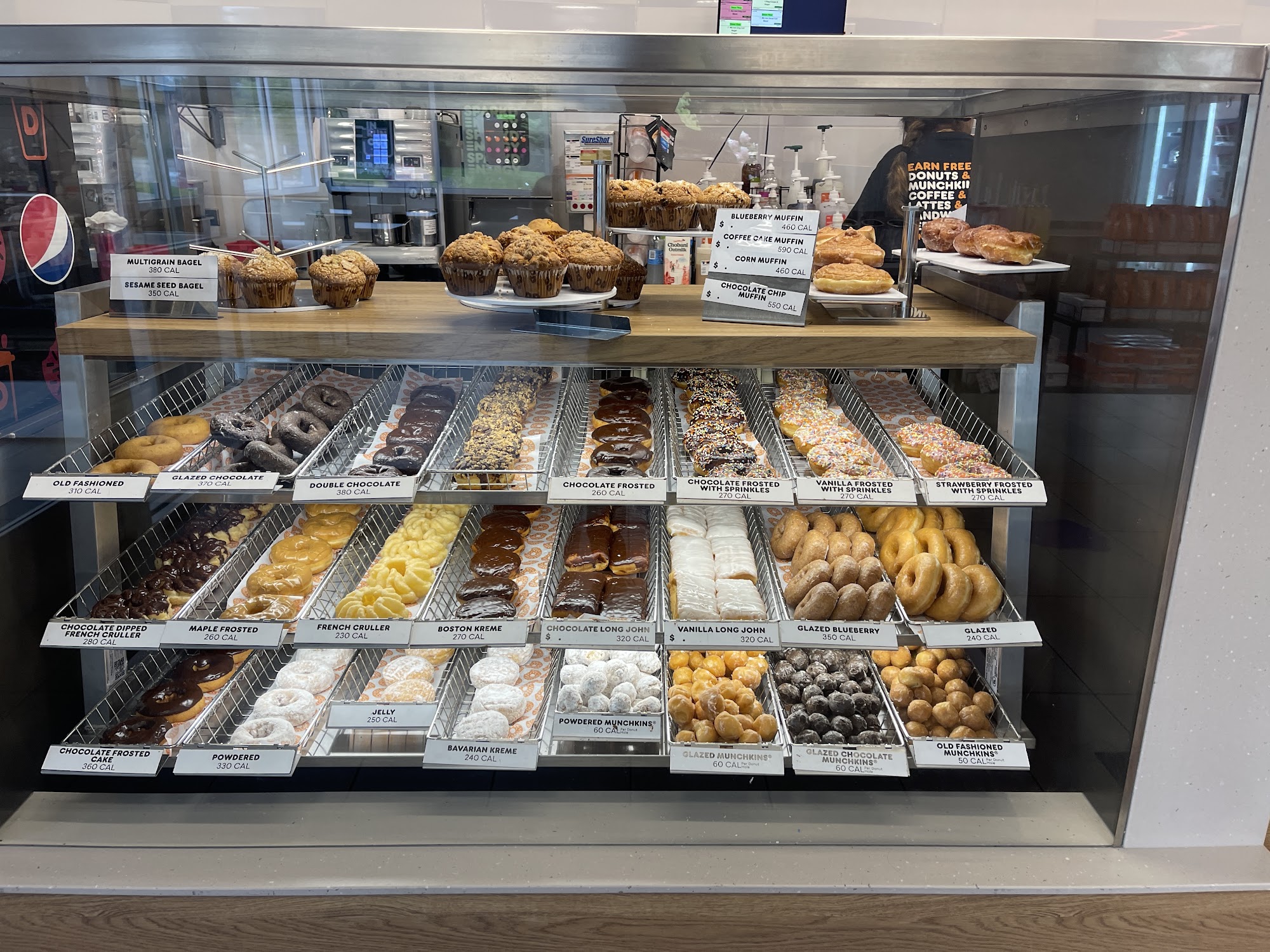 Dunkin'