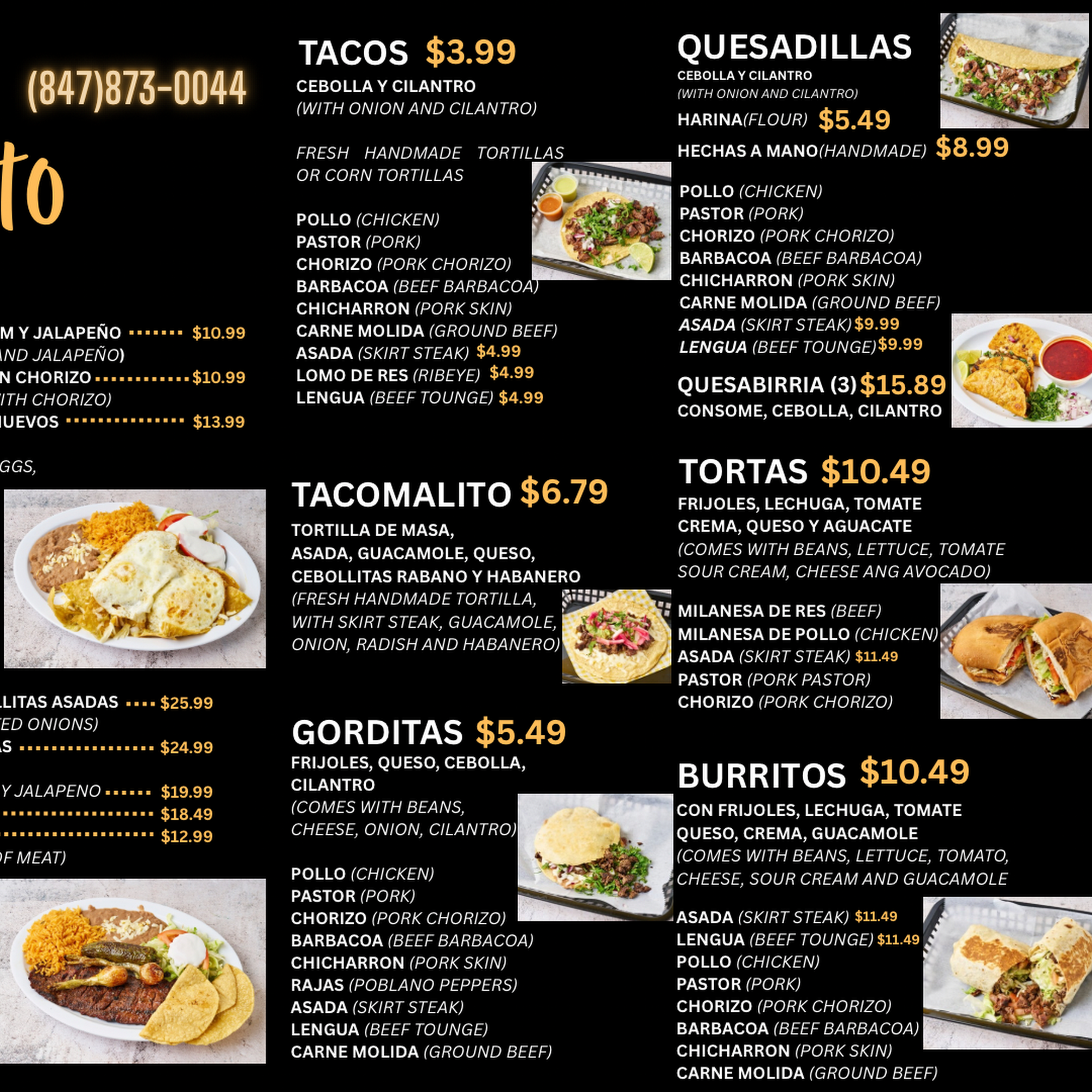 Taqueria El Comalito Arlington Heights