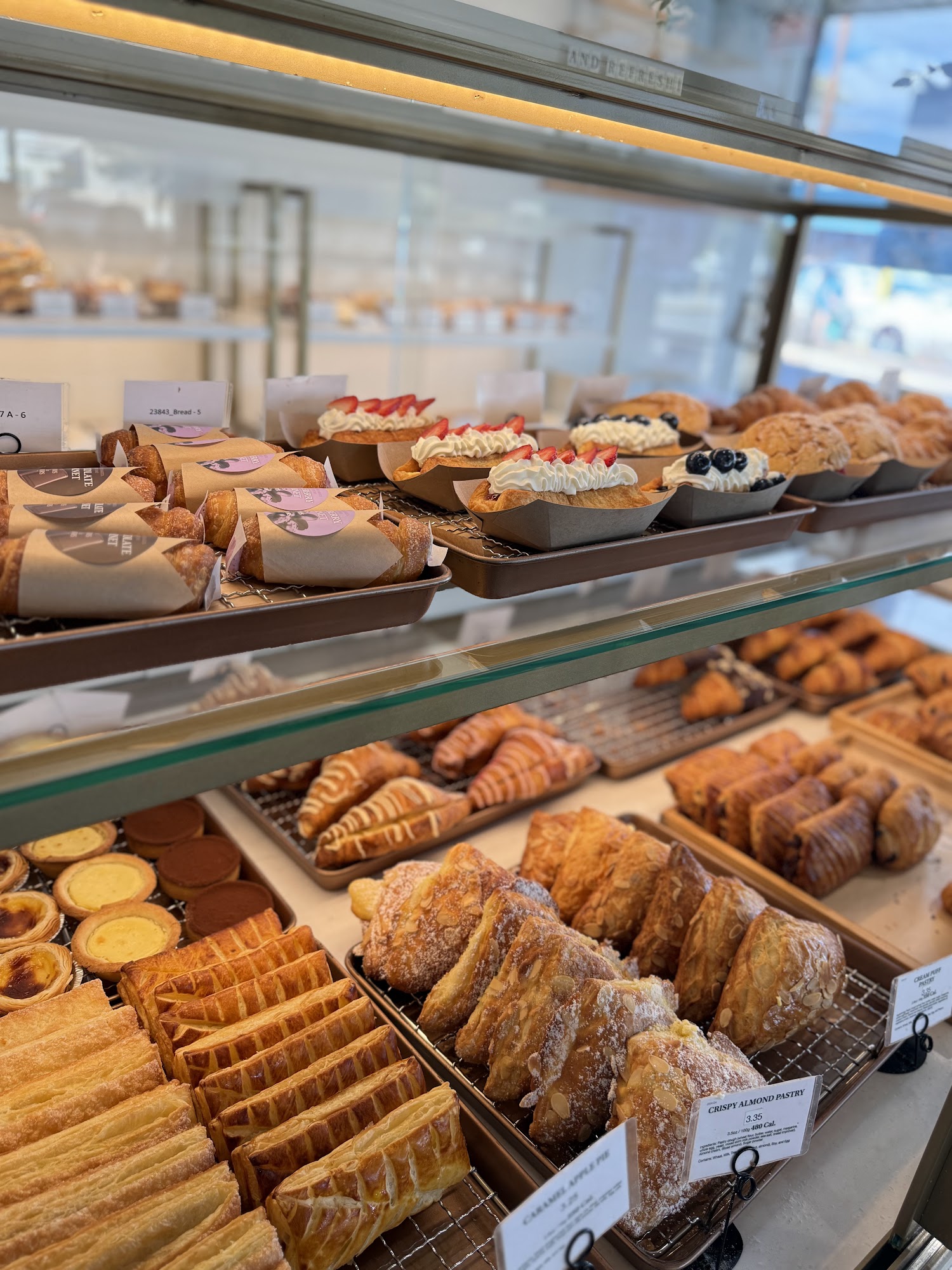 Tous Les Jours Arlington Heights