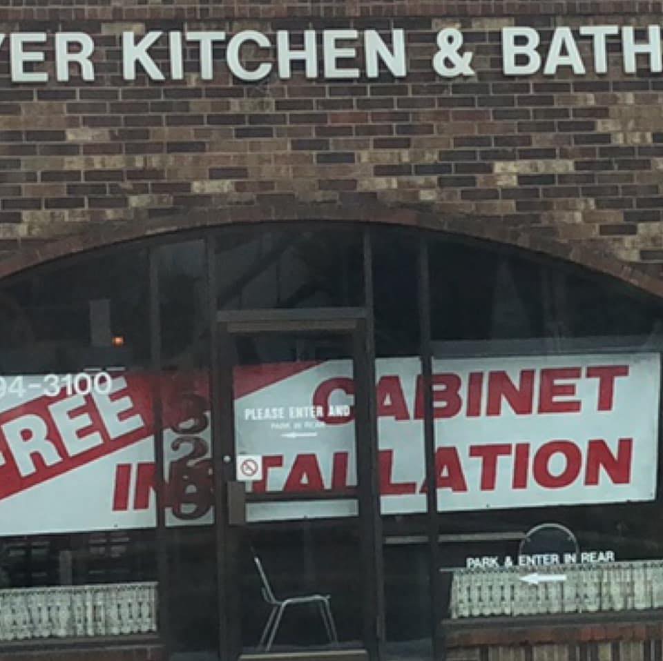 Meyer Kitchen Showroom