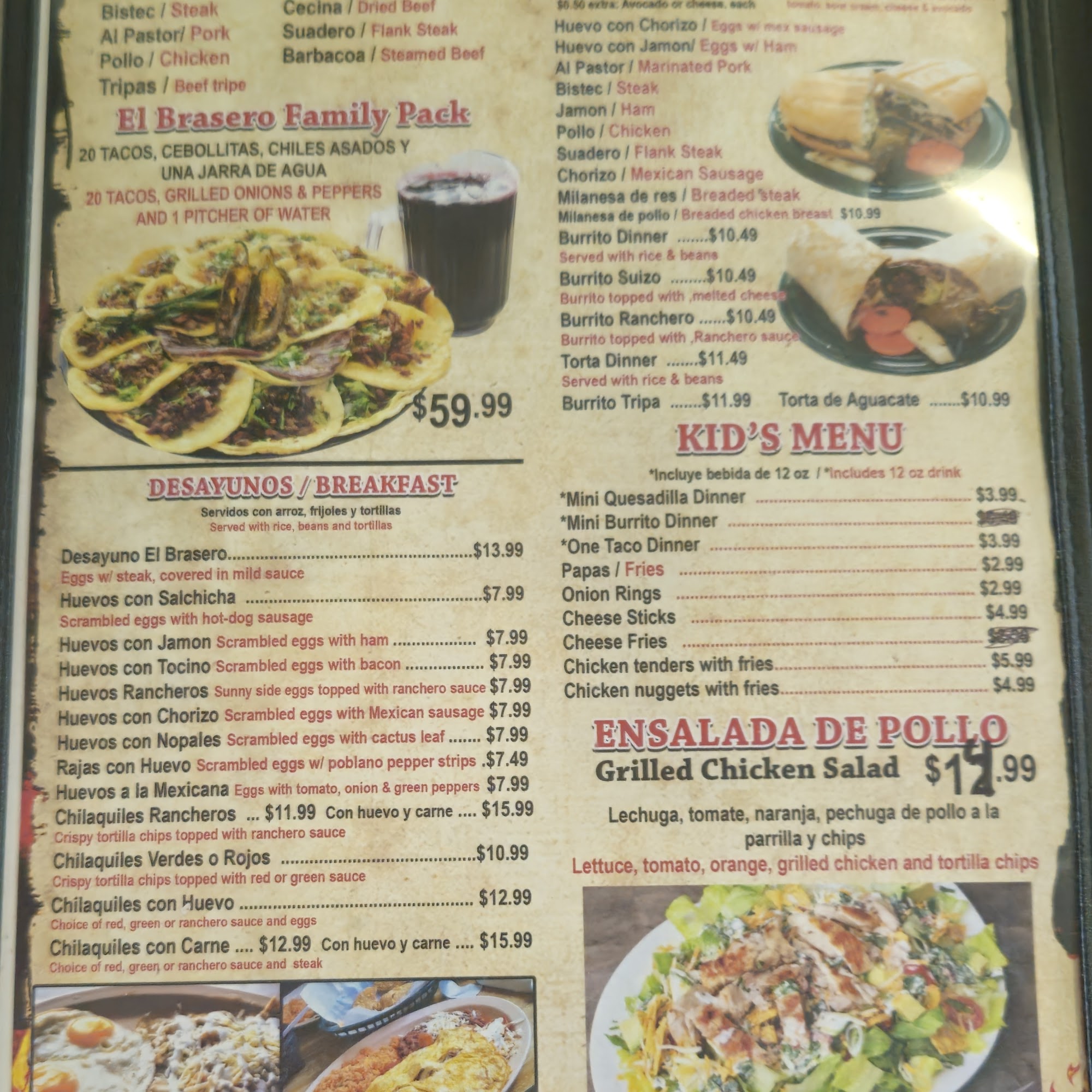 Antojitos Mexicanos Aurora