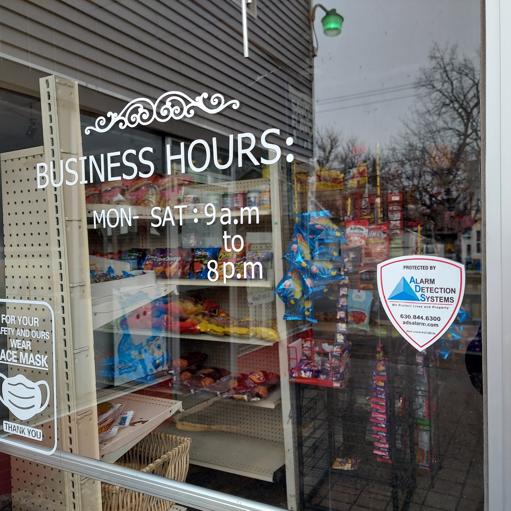 La Escinita De Durango Aurora