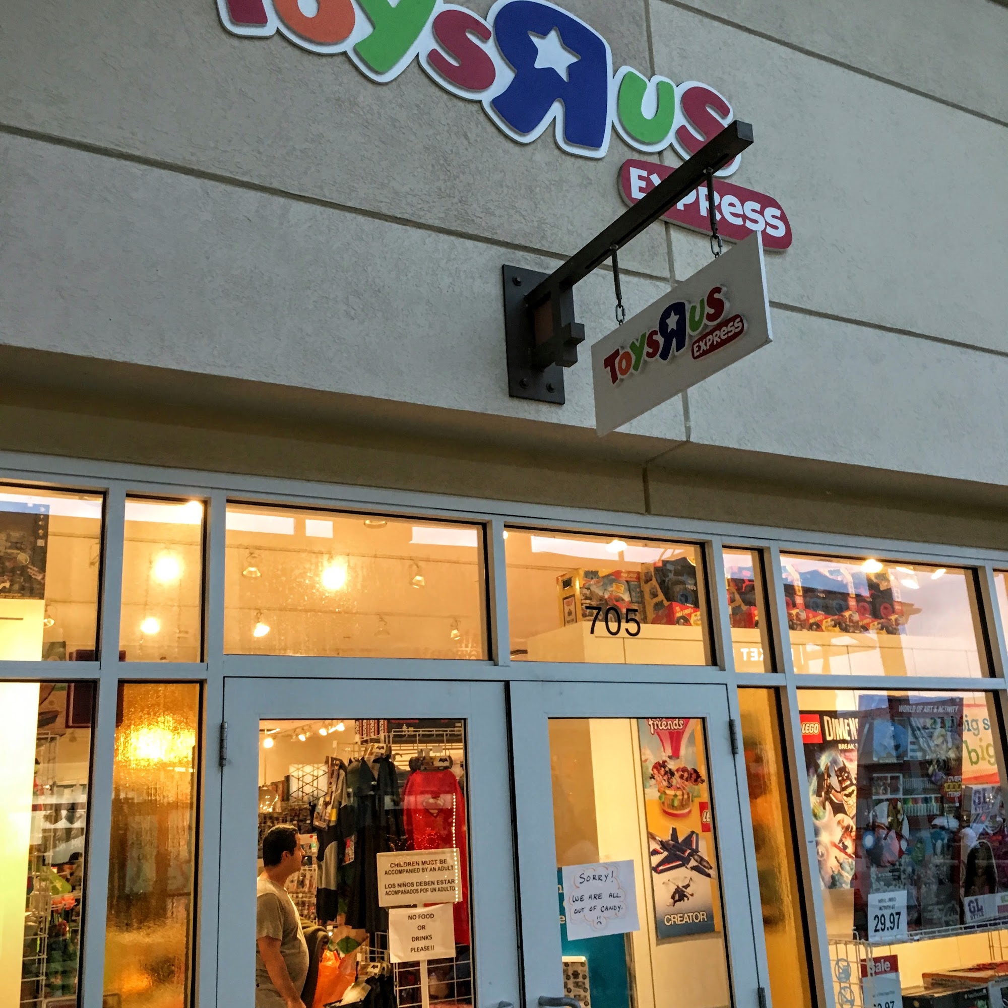 Toys“R”Us at Chicago Premium Outlets Aurora