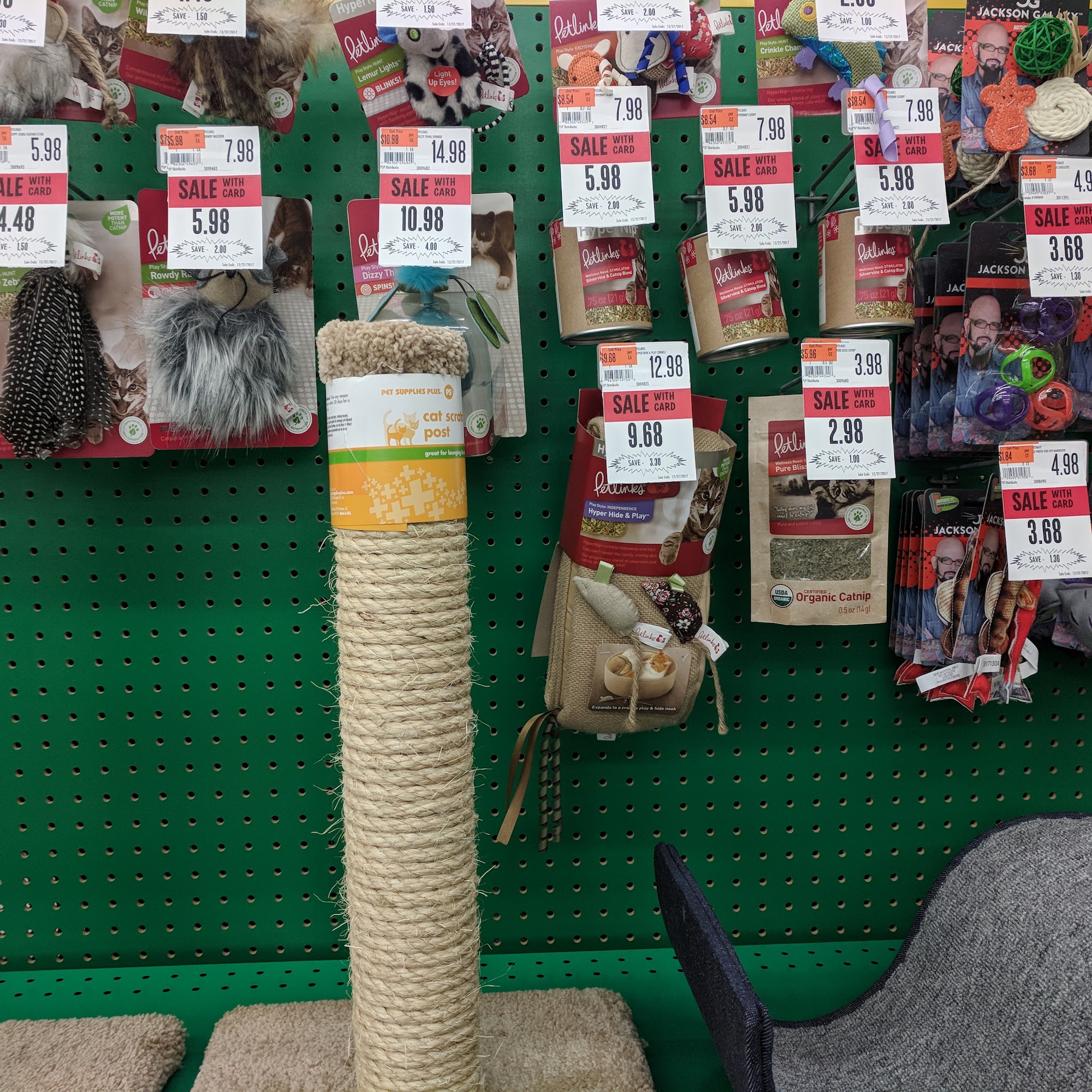 Pet Supplies Plus Bolingbrook Bolingbrook