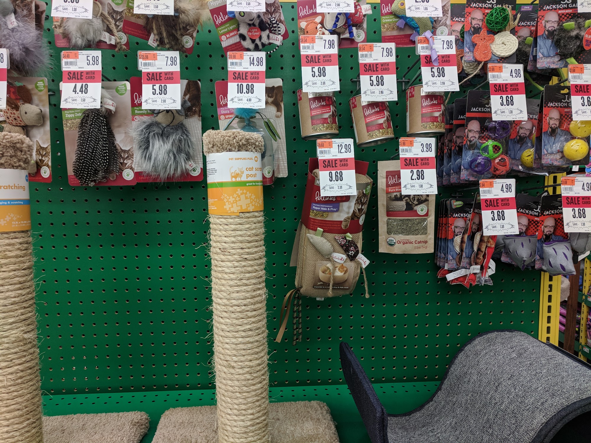 Pet Supplies Plus Bolingbrook Bolingbrook