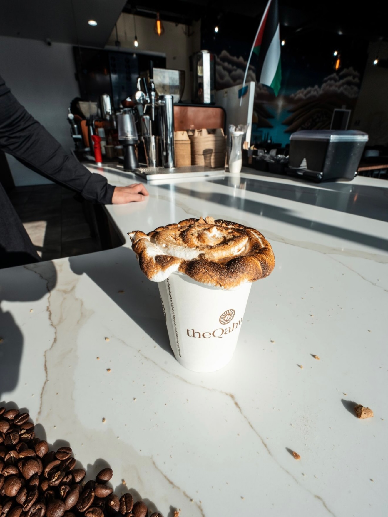 The Qahwa Bridgeview