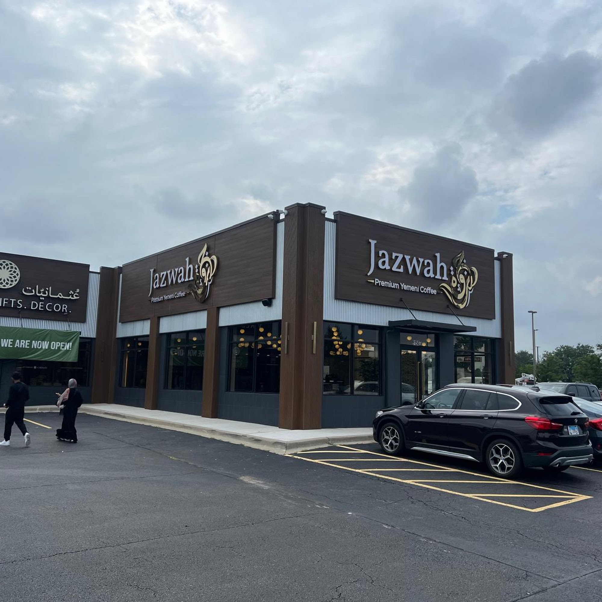 JAZWAH COFFEE 9150 S Harlem Ave, Bridgeview, IL 60455