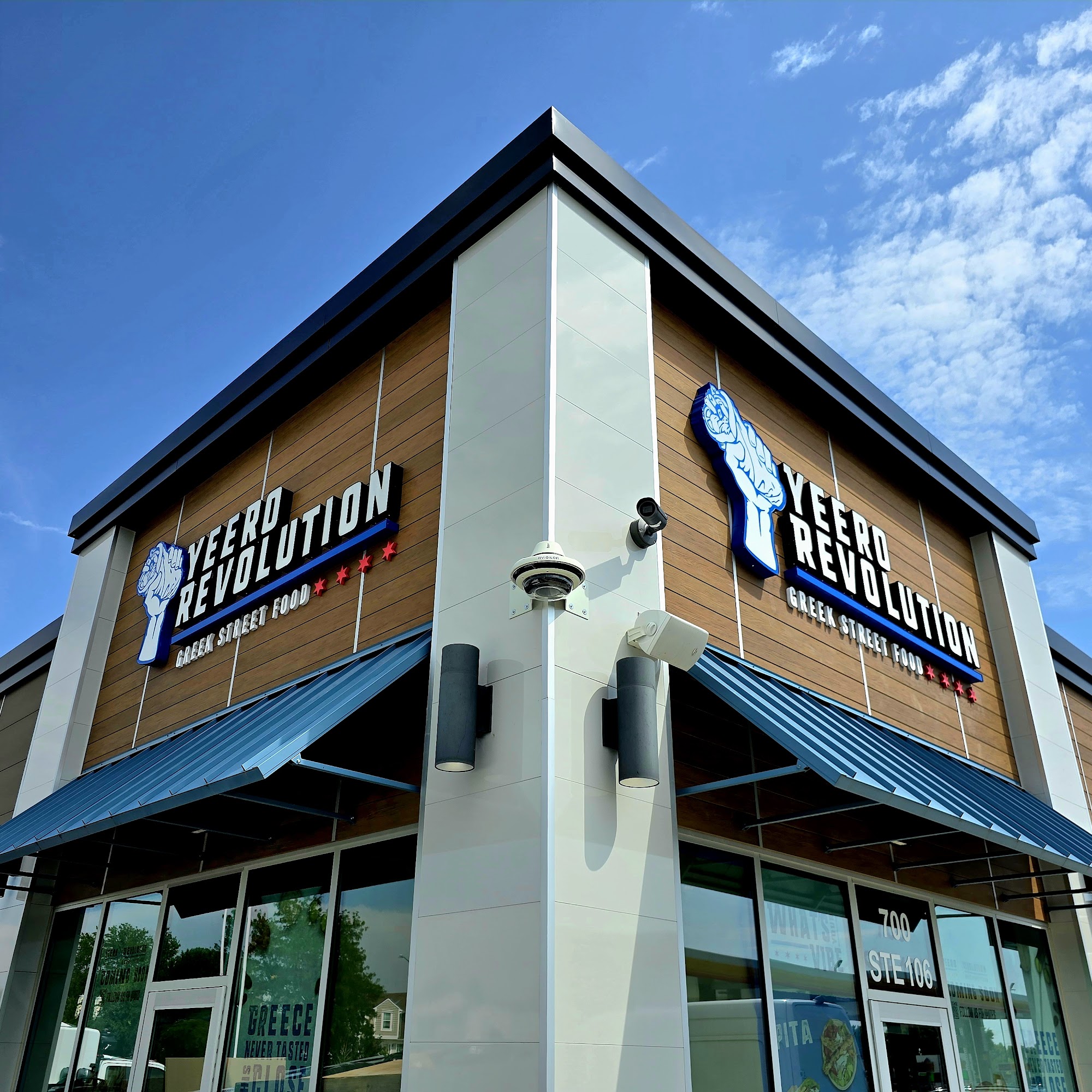 Yeero Revolution 700 E Lake Cook Rd Suite 105, Buffalo Grove