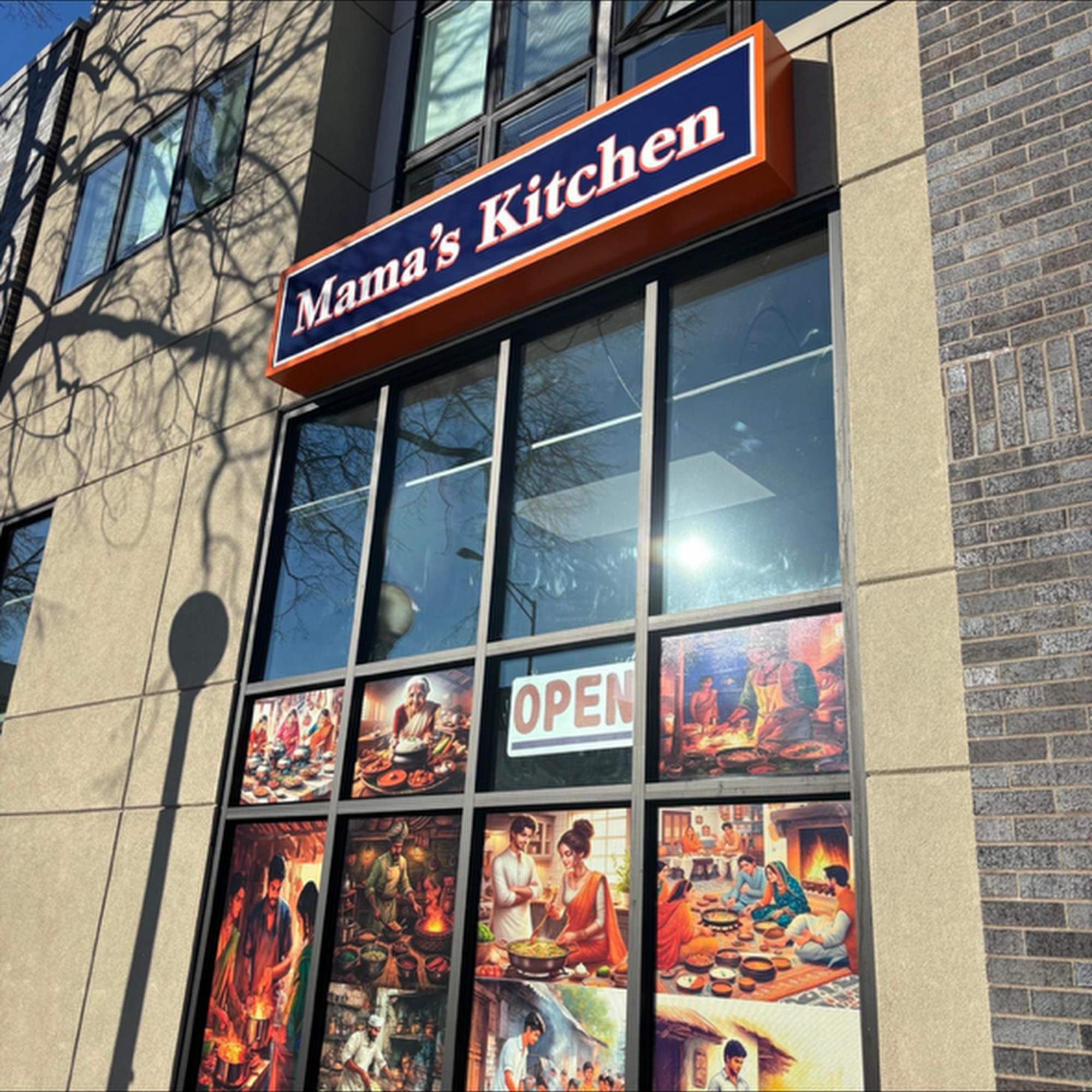 Mama's Kitchen Champaign