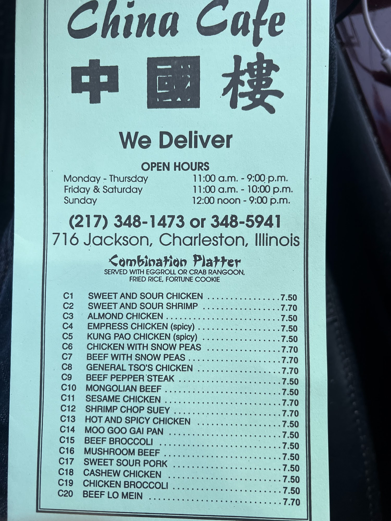 Photo credit: Google