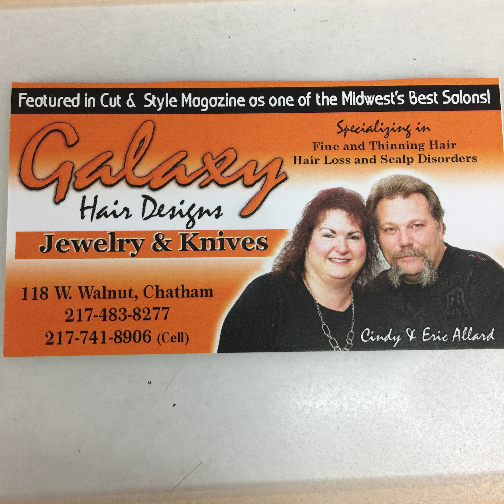 Galaxy Hair Designs Boutique & Tanning 118 W Walnut St, Chatham Illinois 62629