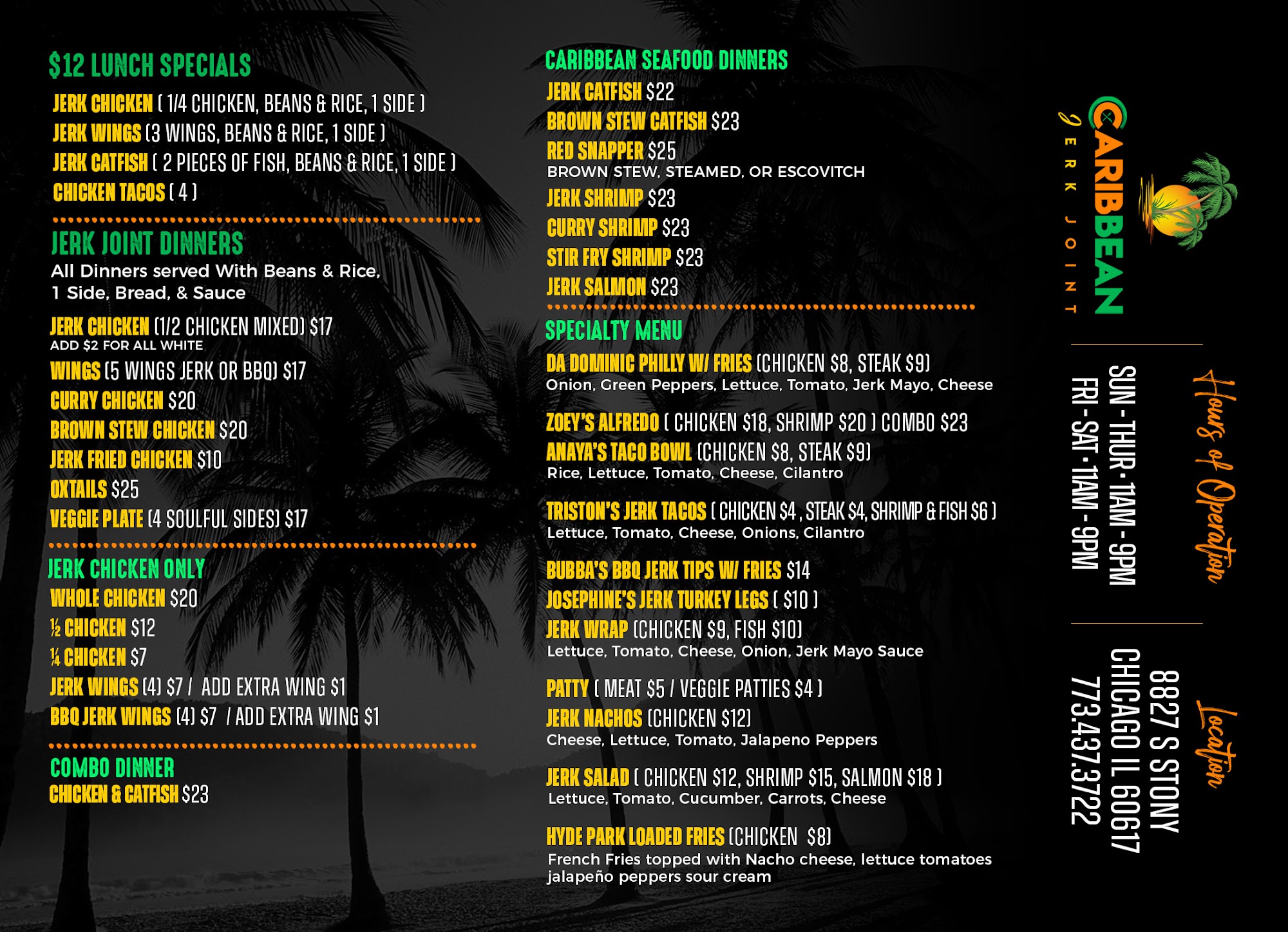 The Renaissance Bronzeville Menu