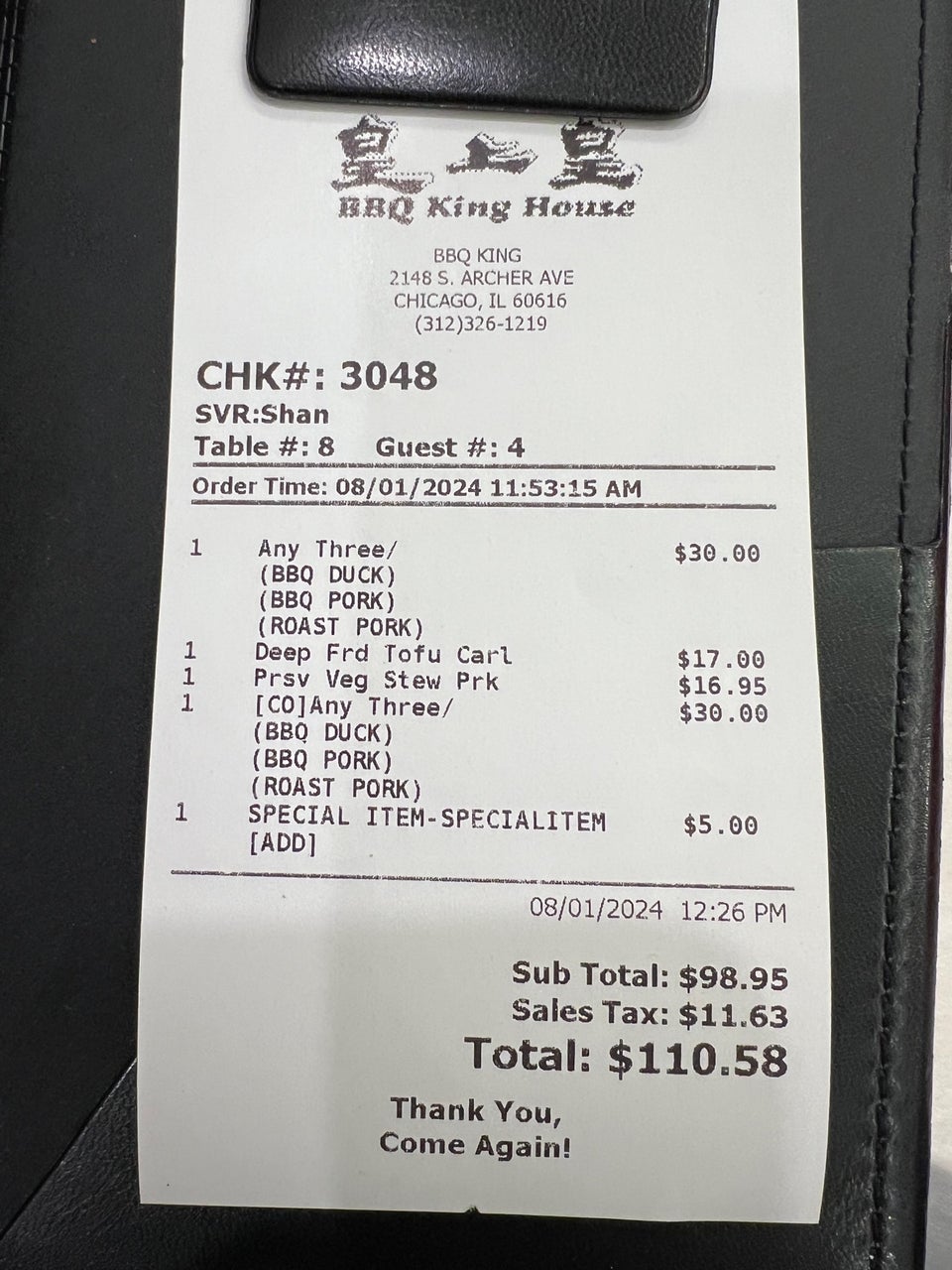 Photo credit: Foursquare