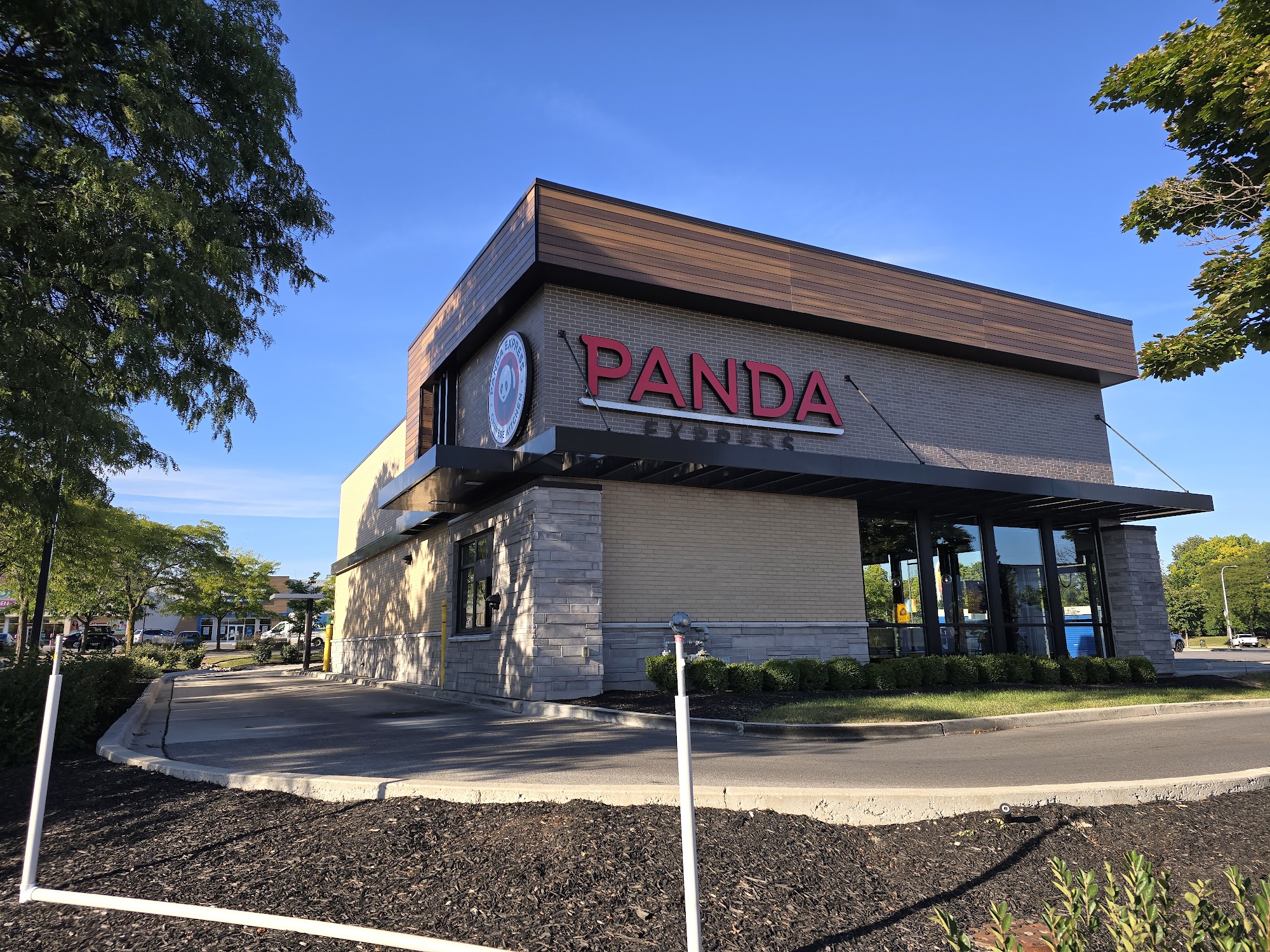 Panda Express