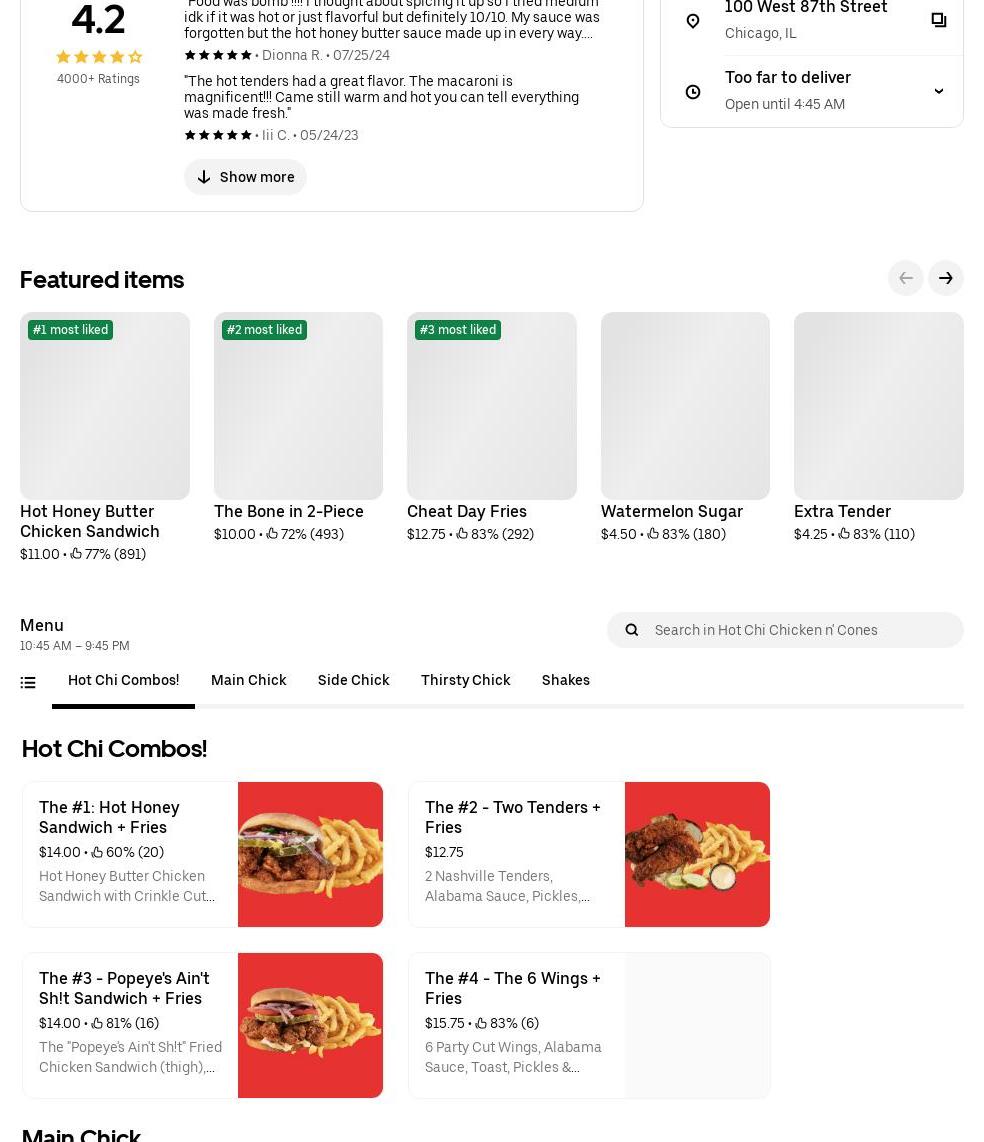 Aint Ya Mamas Cooking Menu