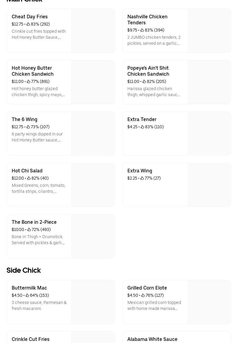 Aint Ya Mamas Cooking Menu