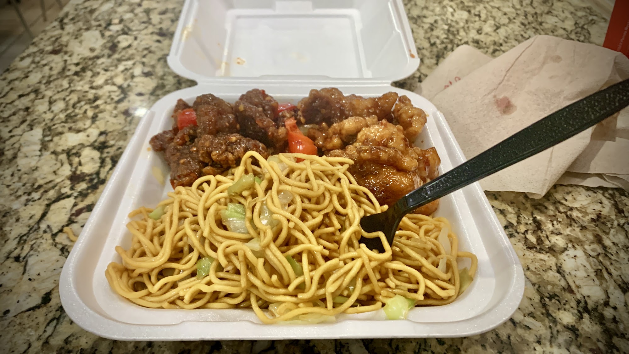 Panda Express