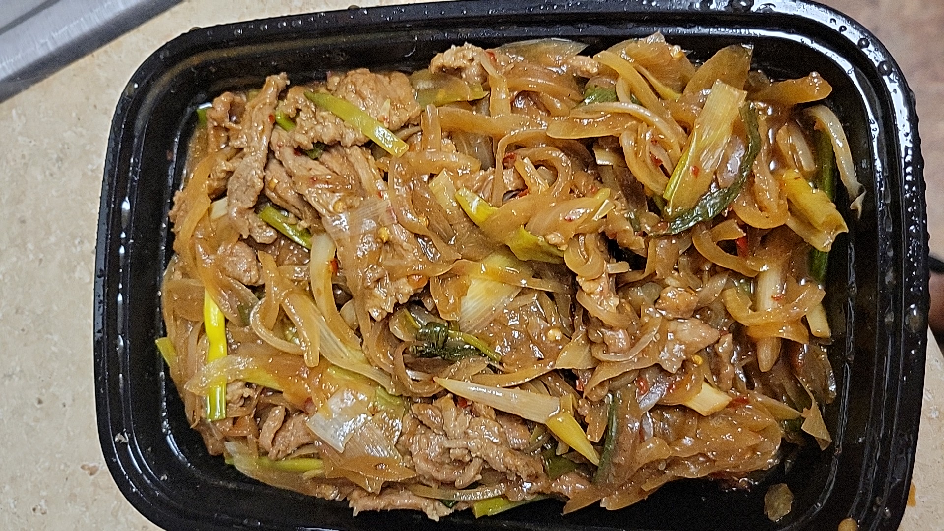 En Lai Asian Grill Menu