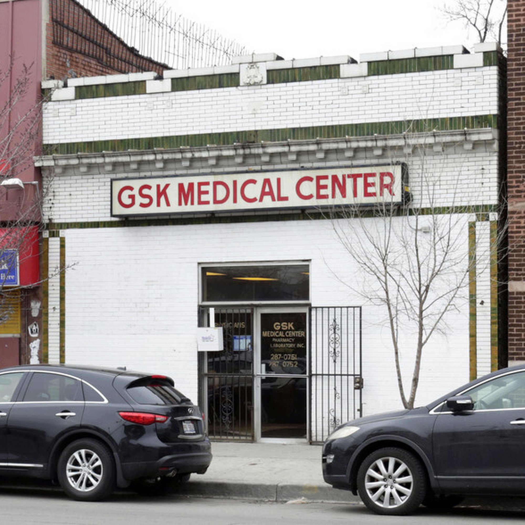 GSK Medical Center