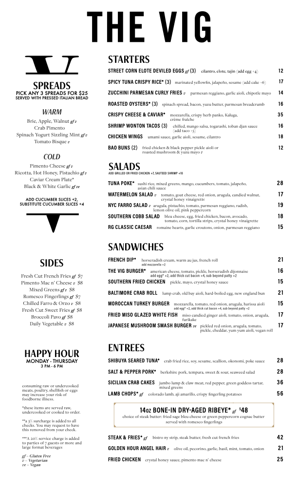 The Vig West Loop Menu