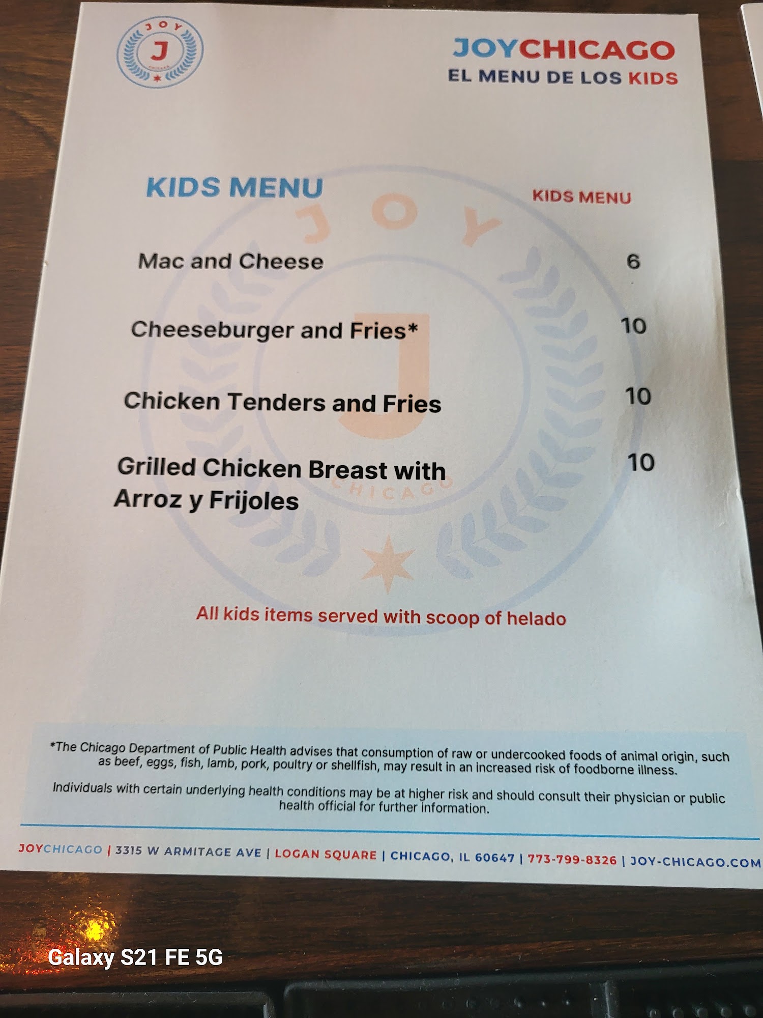 Photo credit: Google