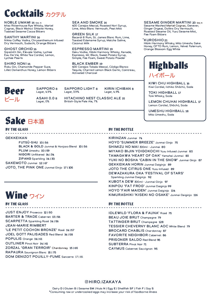 Hiro Izakaya Menu
