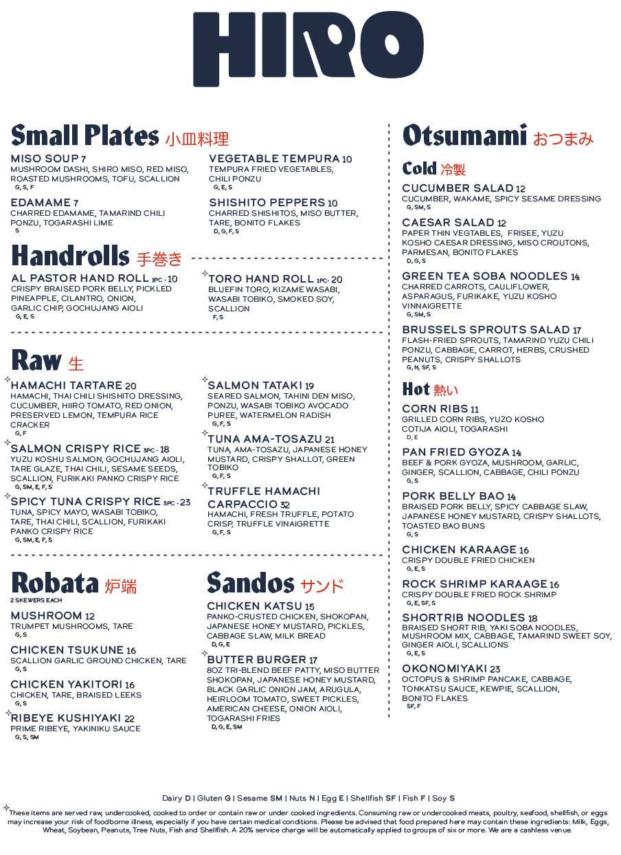 Hiro Izakaya Menu
