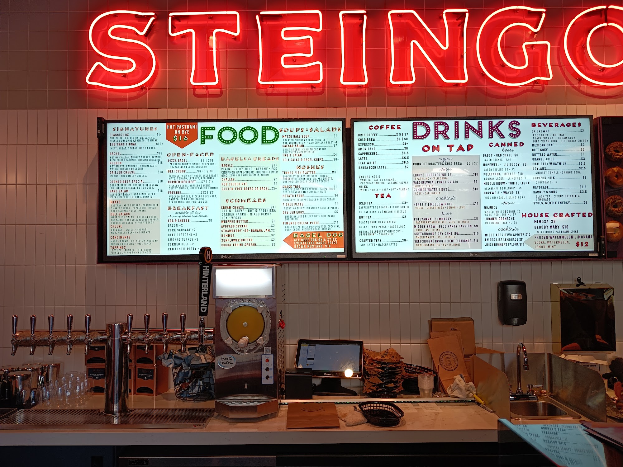 Steingold’s Bagels & Nosh Menu