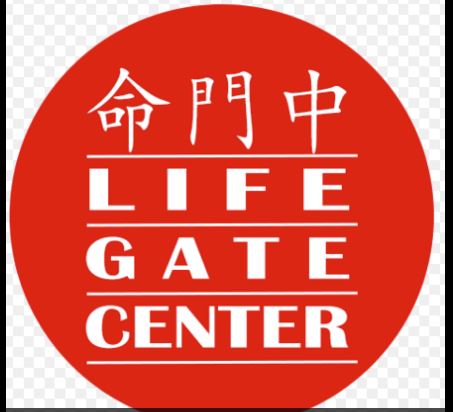 Life Gate Center 2701 N Southport Ave, Chicago Illinois 60614